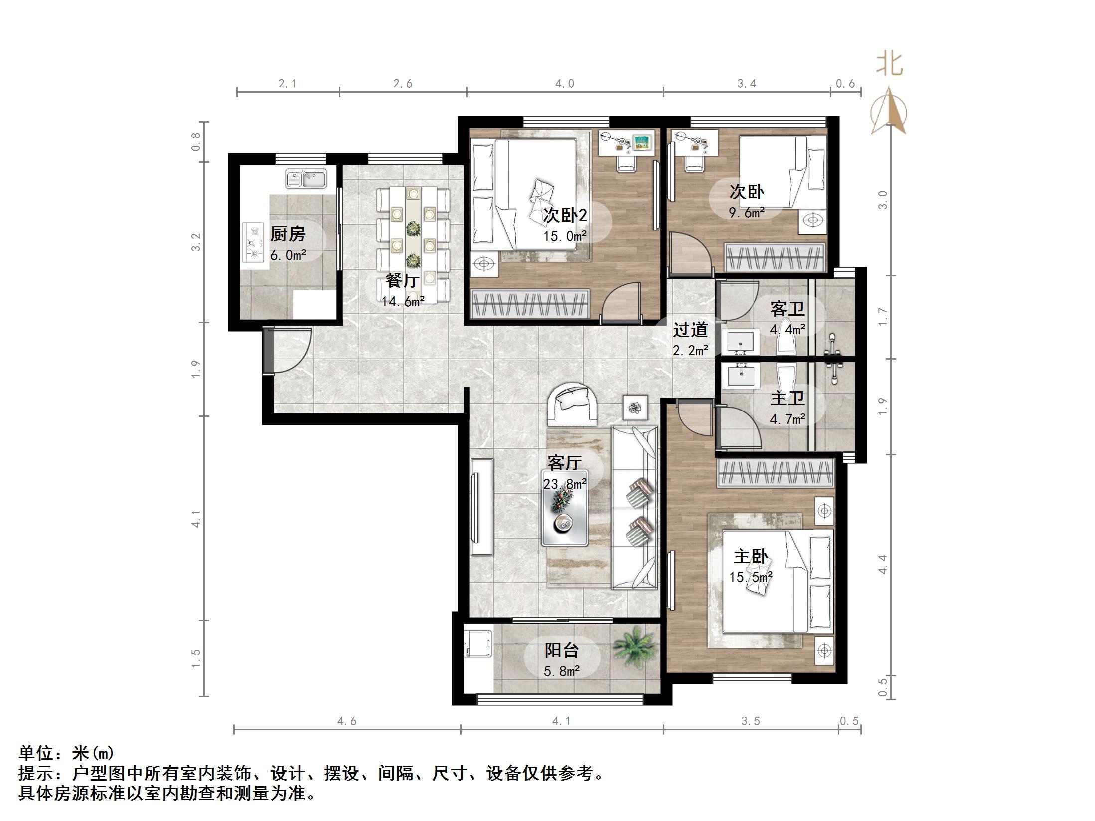 中海锦城