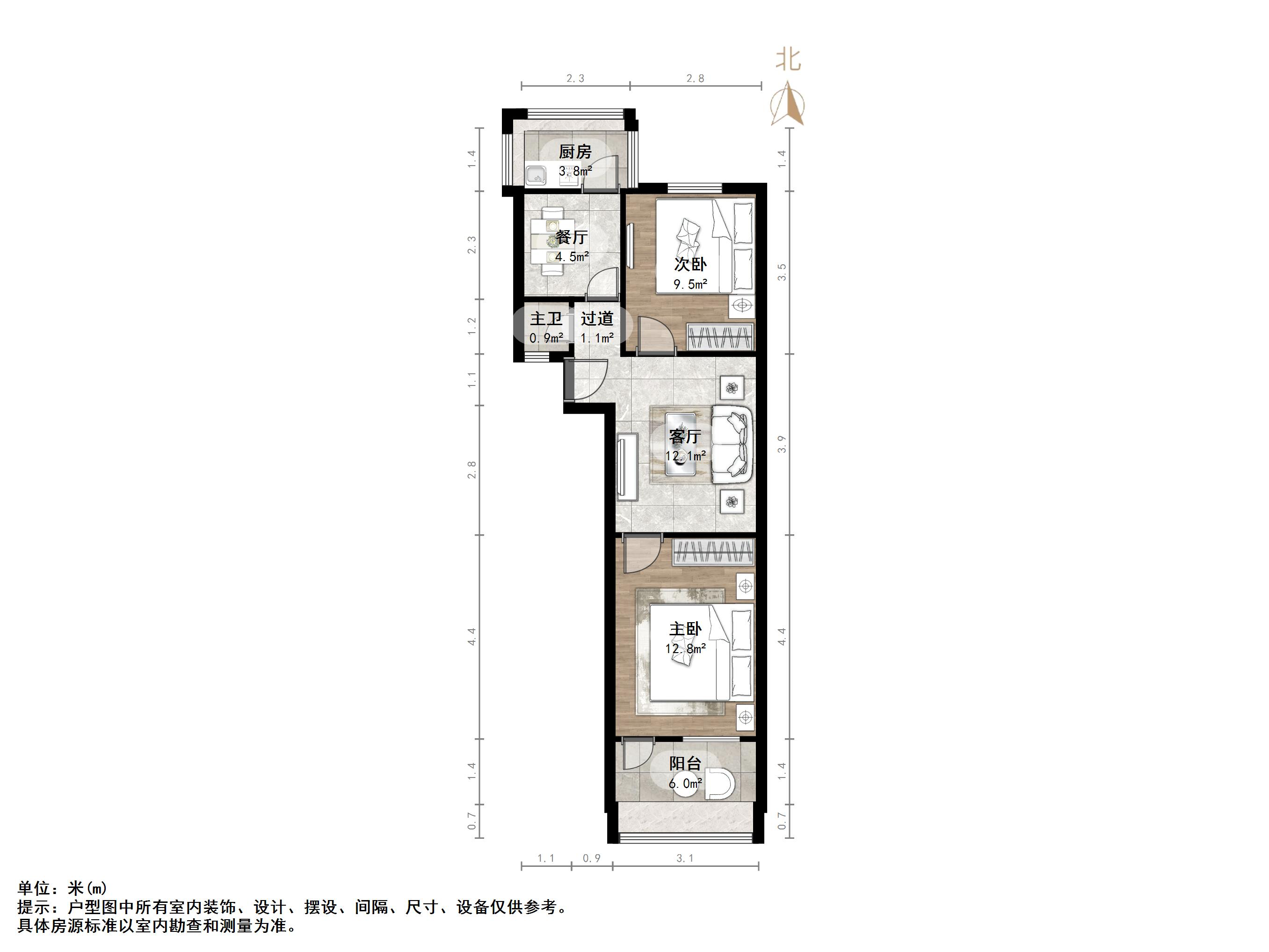 制锦市西杆面巷