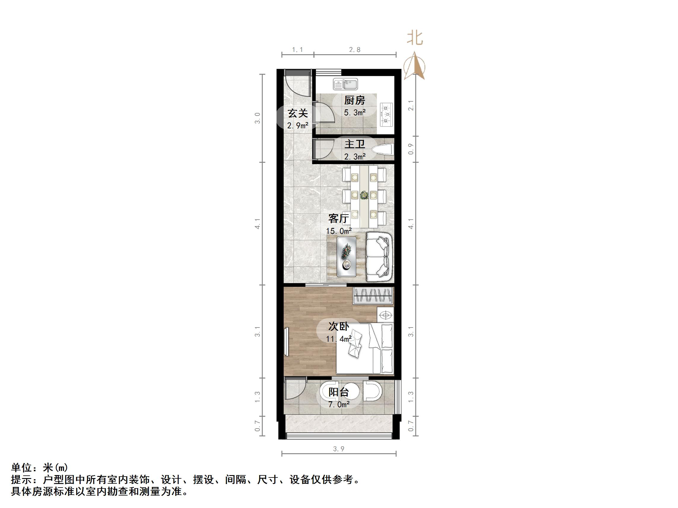 乐山小区