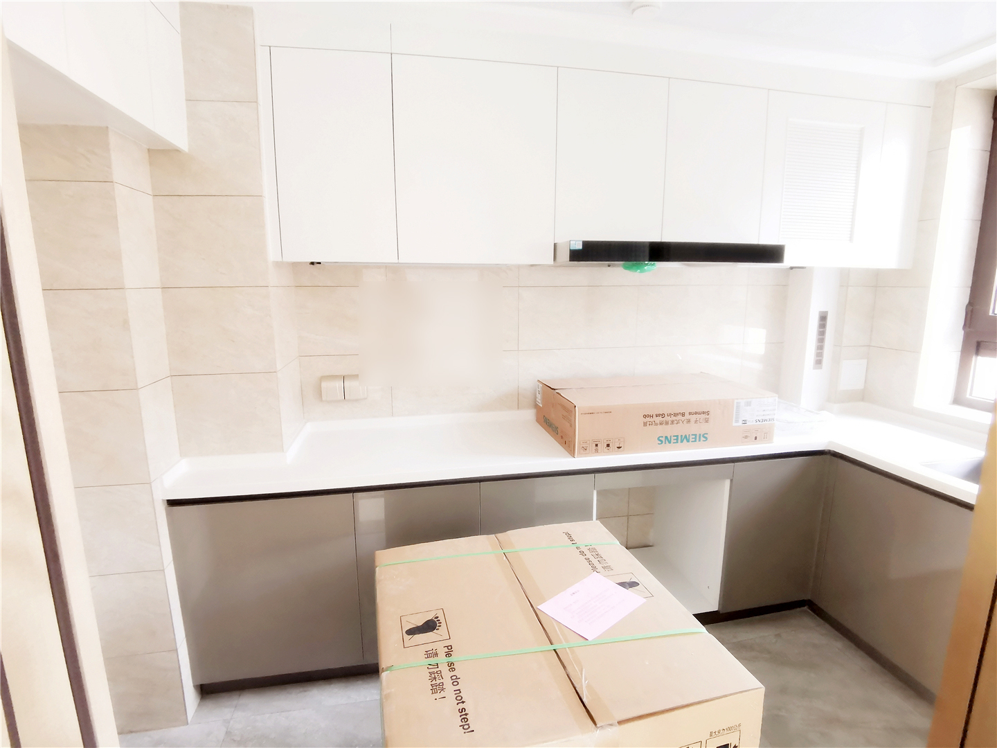 鲁能领秀城漫山香墅云麓二期