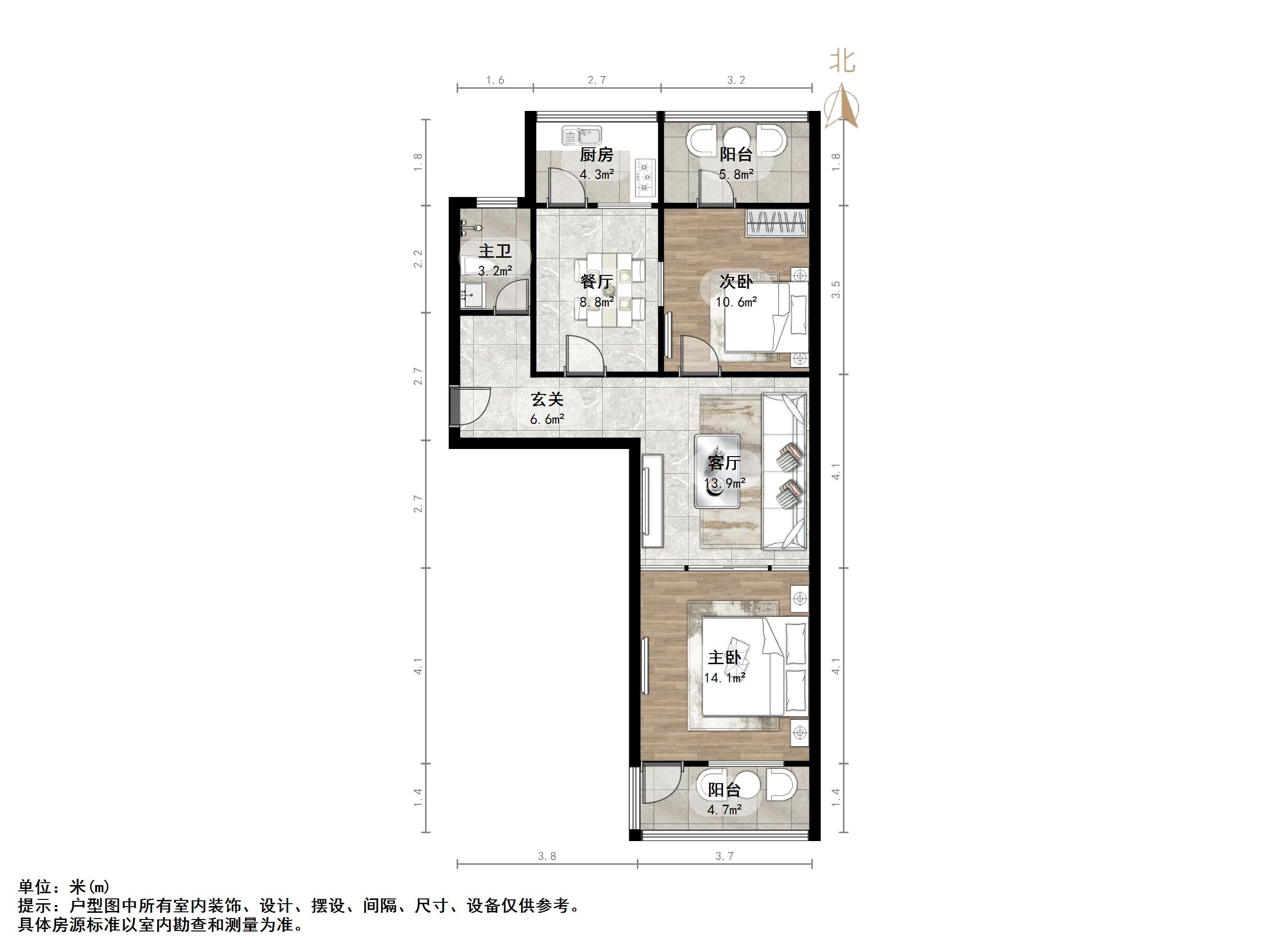 二七新村南路14号院