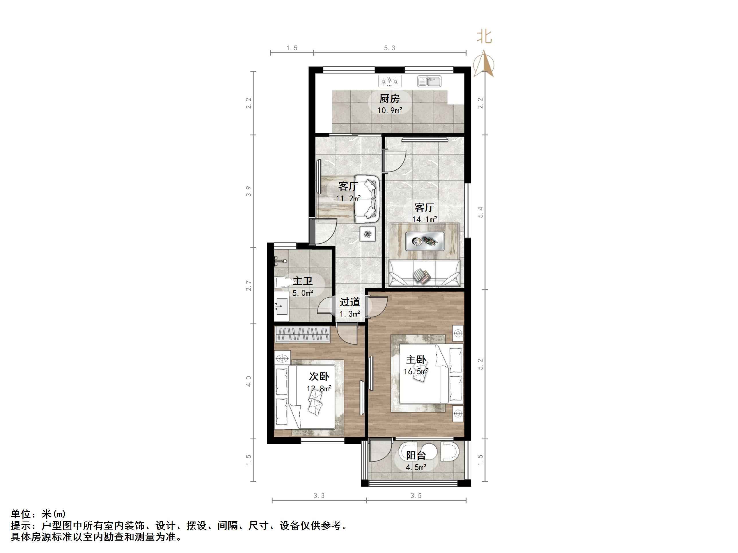 太平洋小区东区