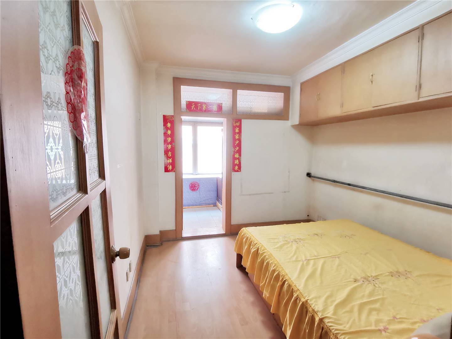 二七新村南路14号院