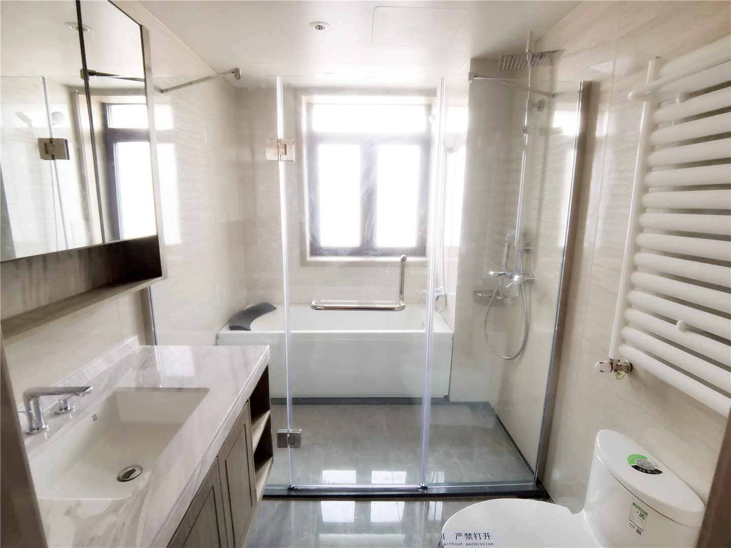 鲁能领秀城漫山香墅云麓二期