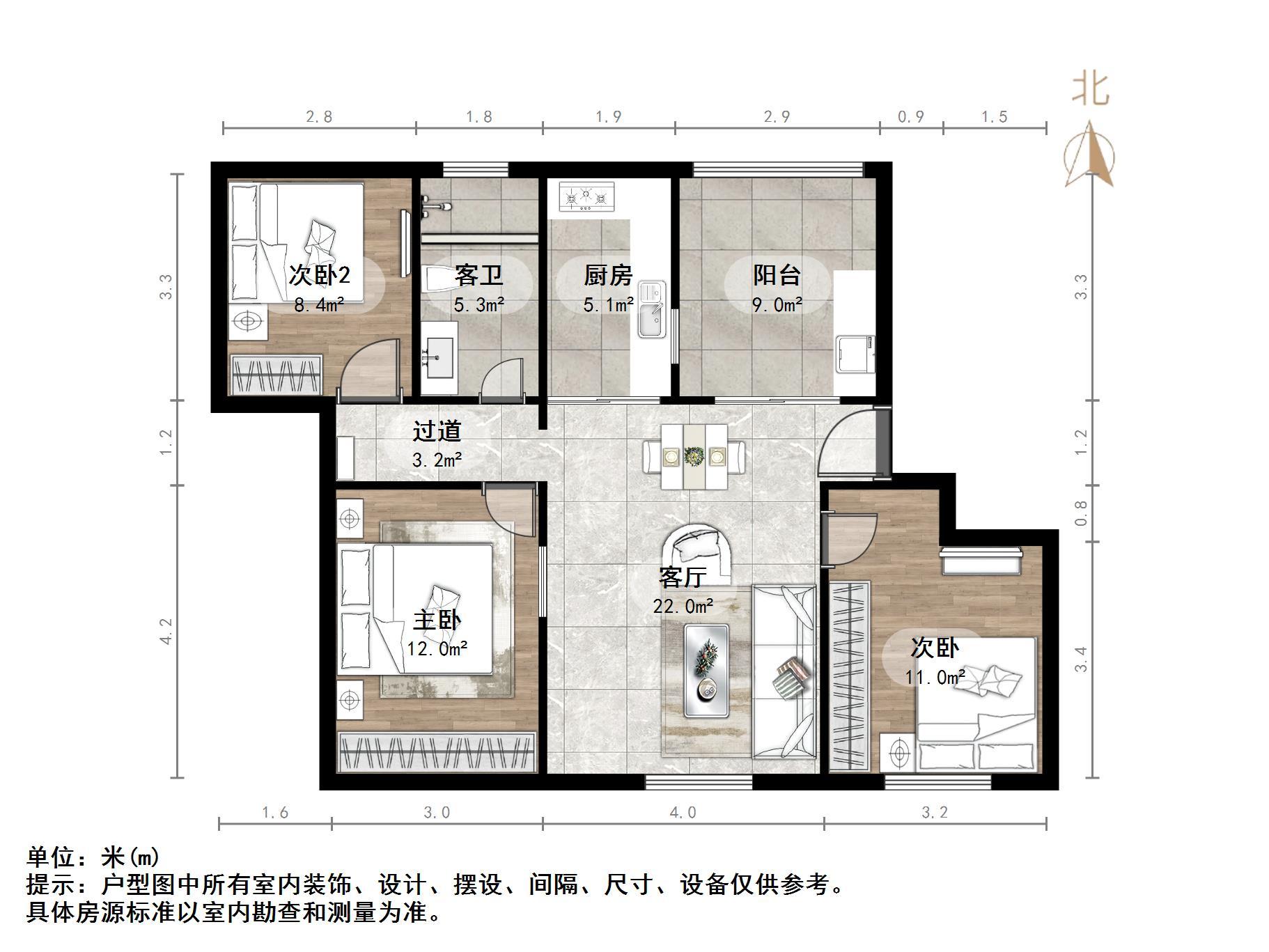 外海中央花园