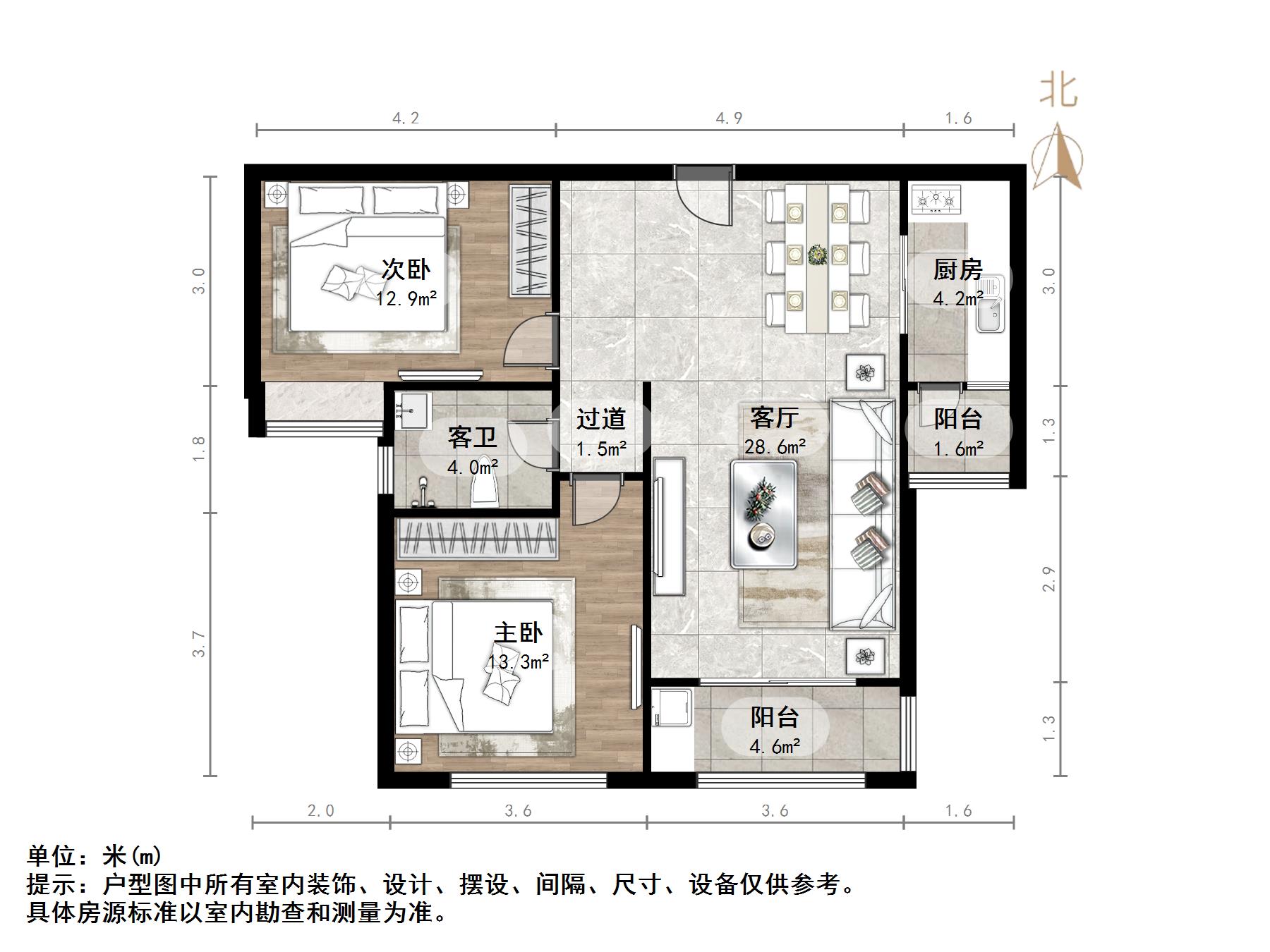 绿地新里香榭丽公馆