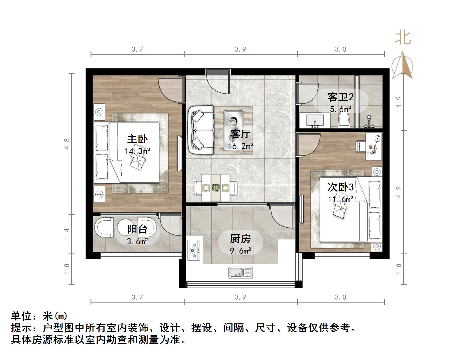 闵子骞路18号（烟草宿舍）