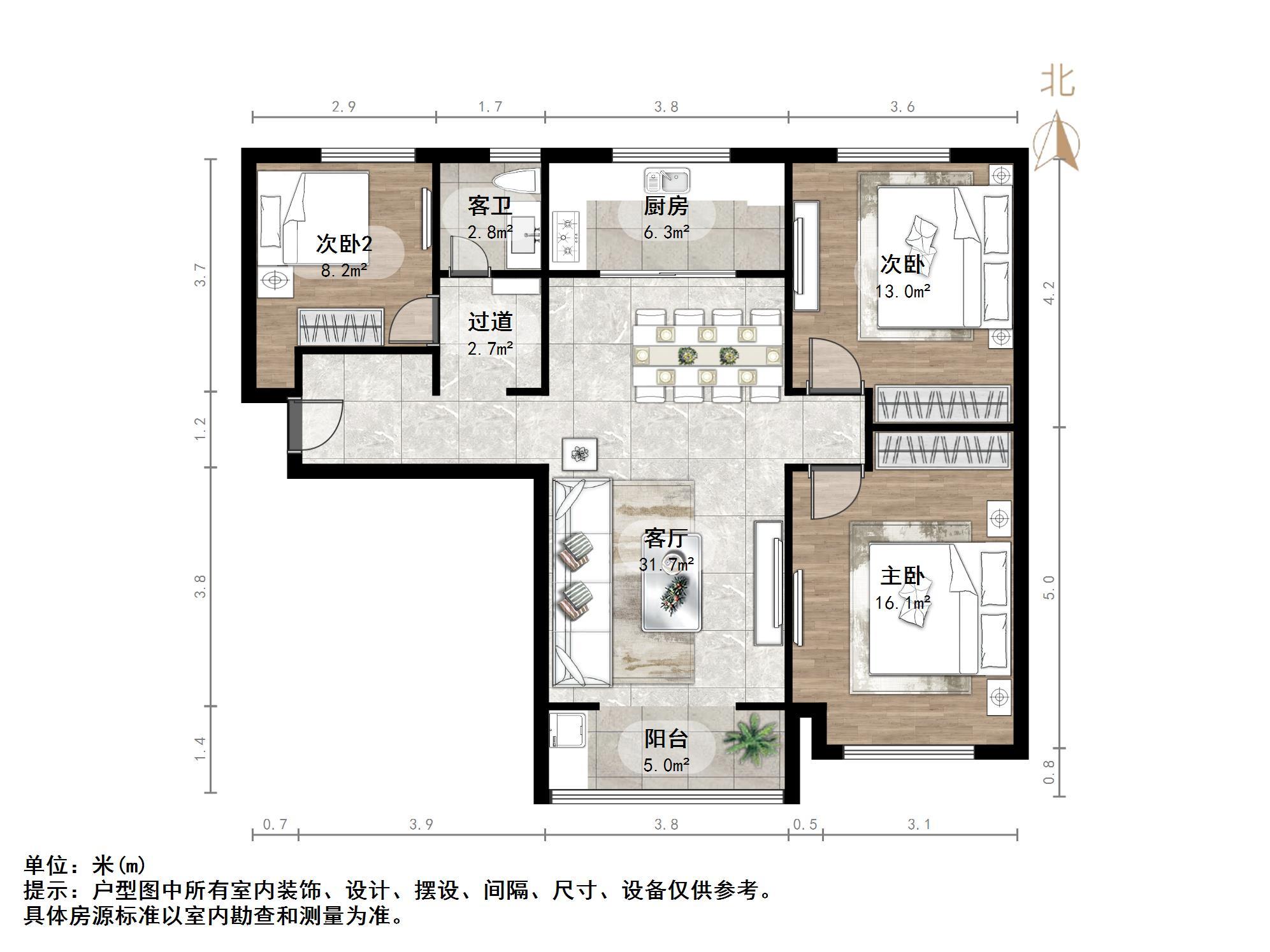 保利中心华府