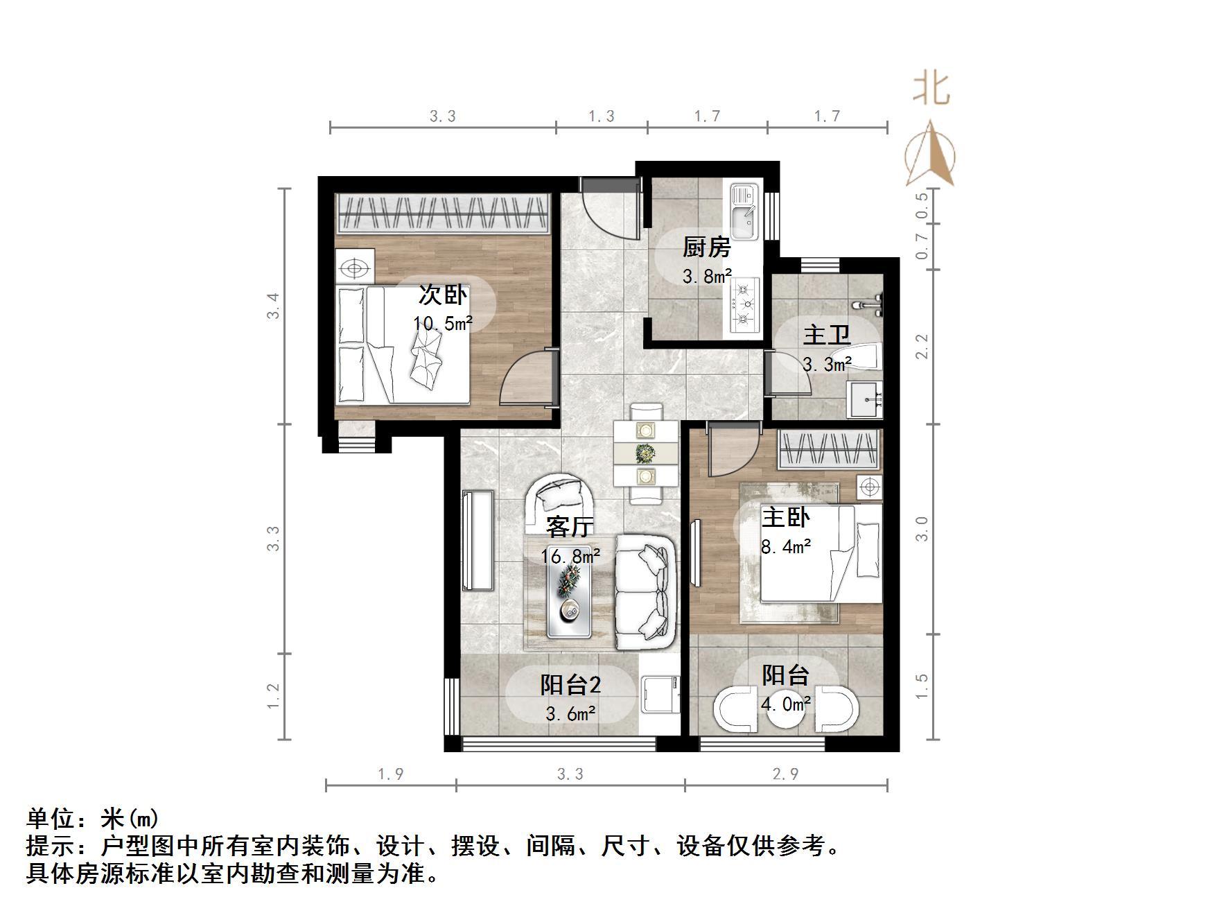 祥泰城