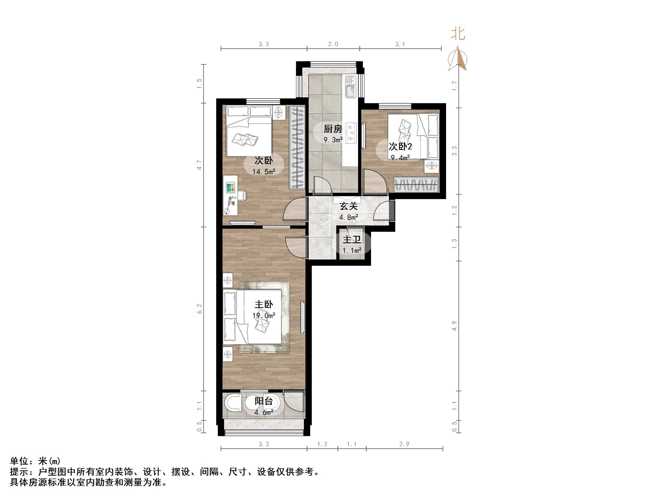 林祥南街宿舍