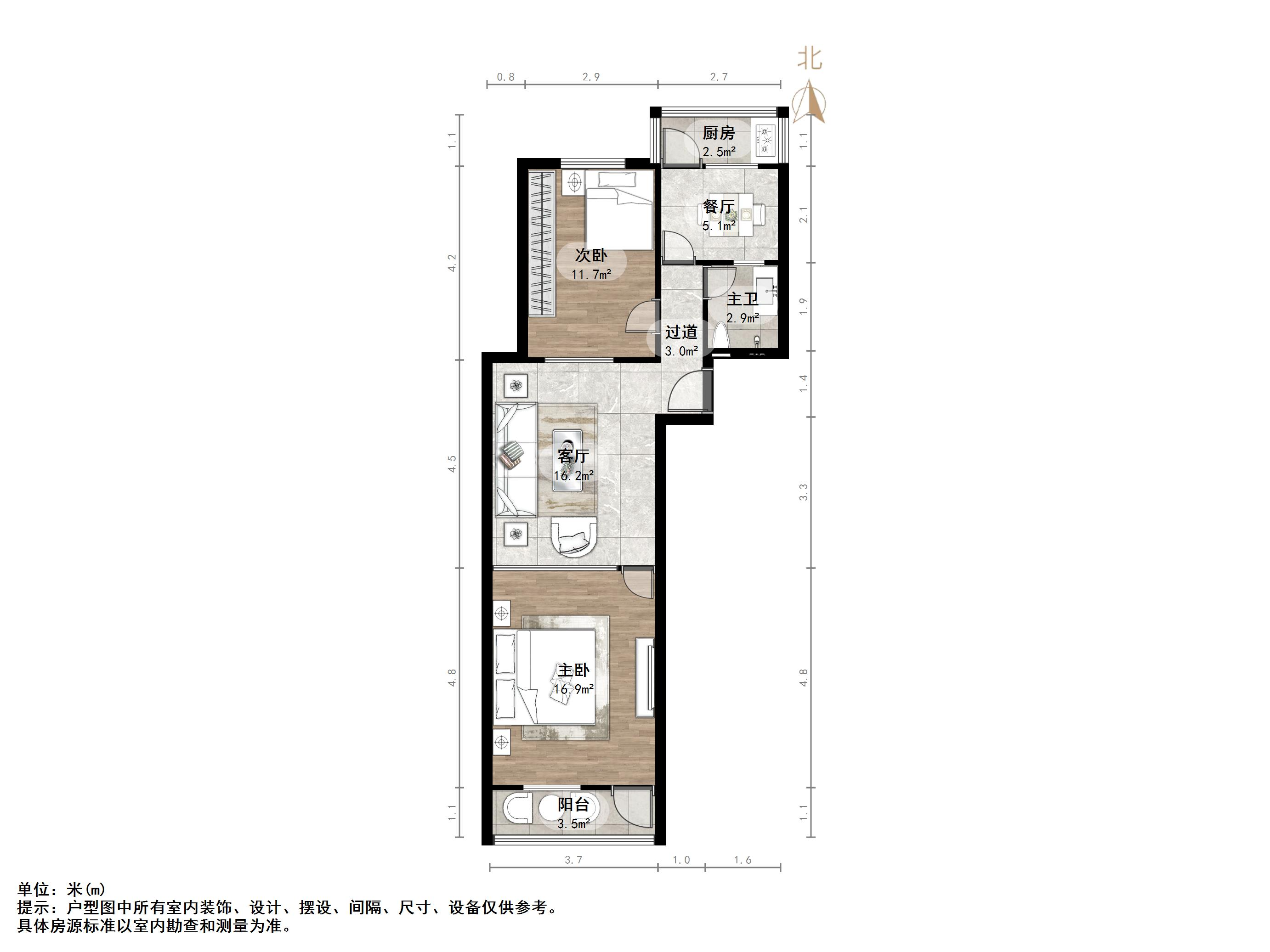 兴济河小区