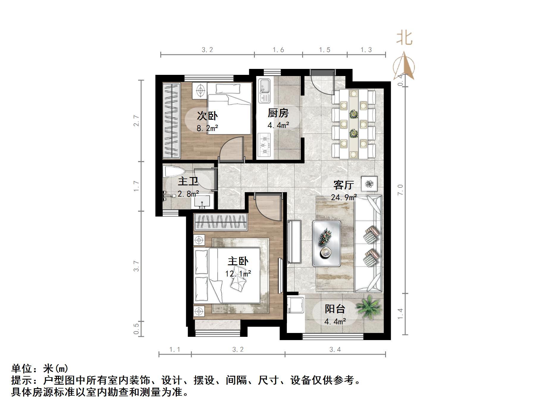 中海华山珑城