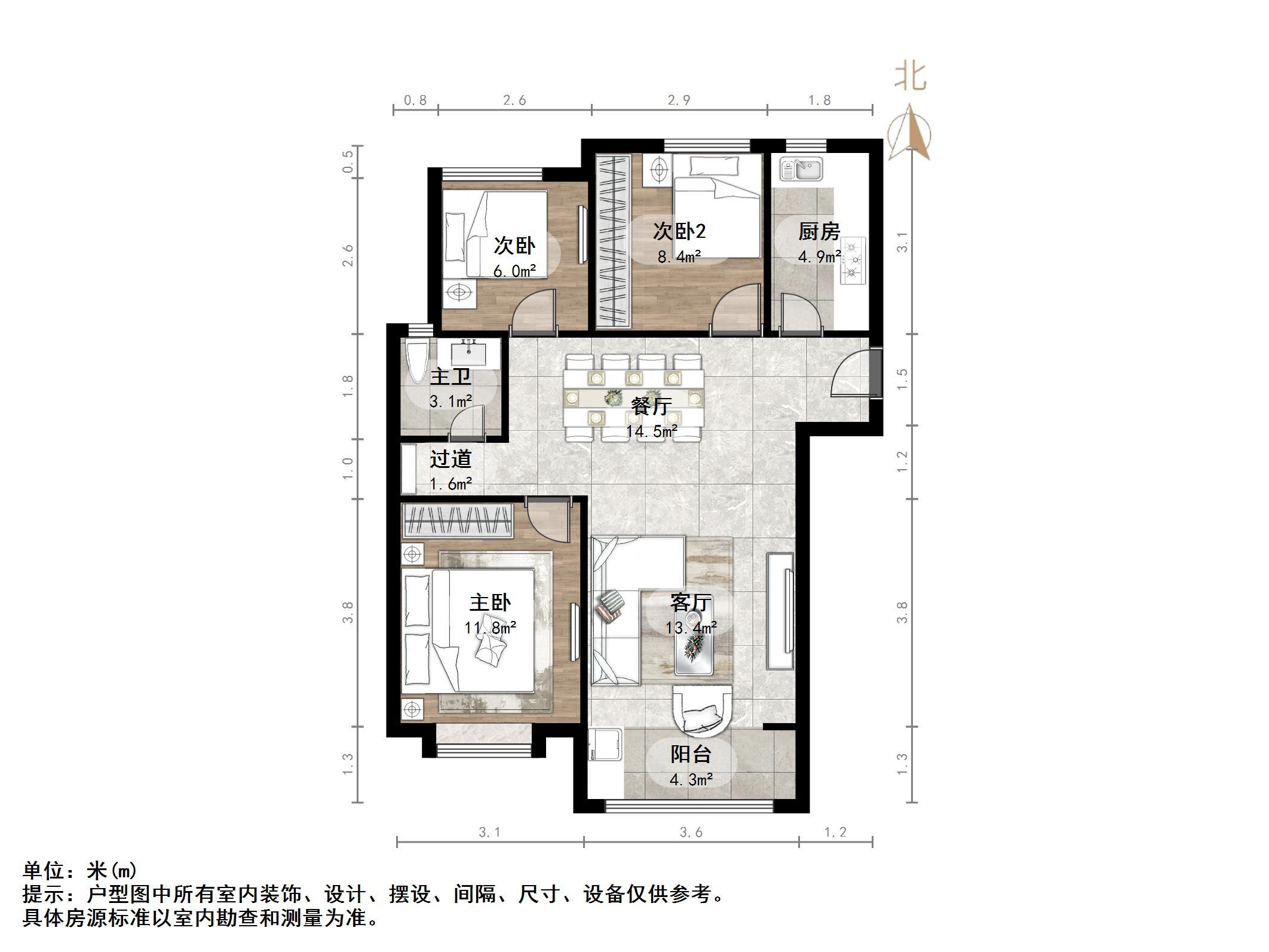 加州启城