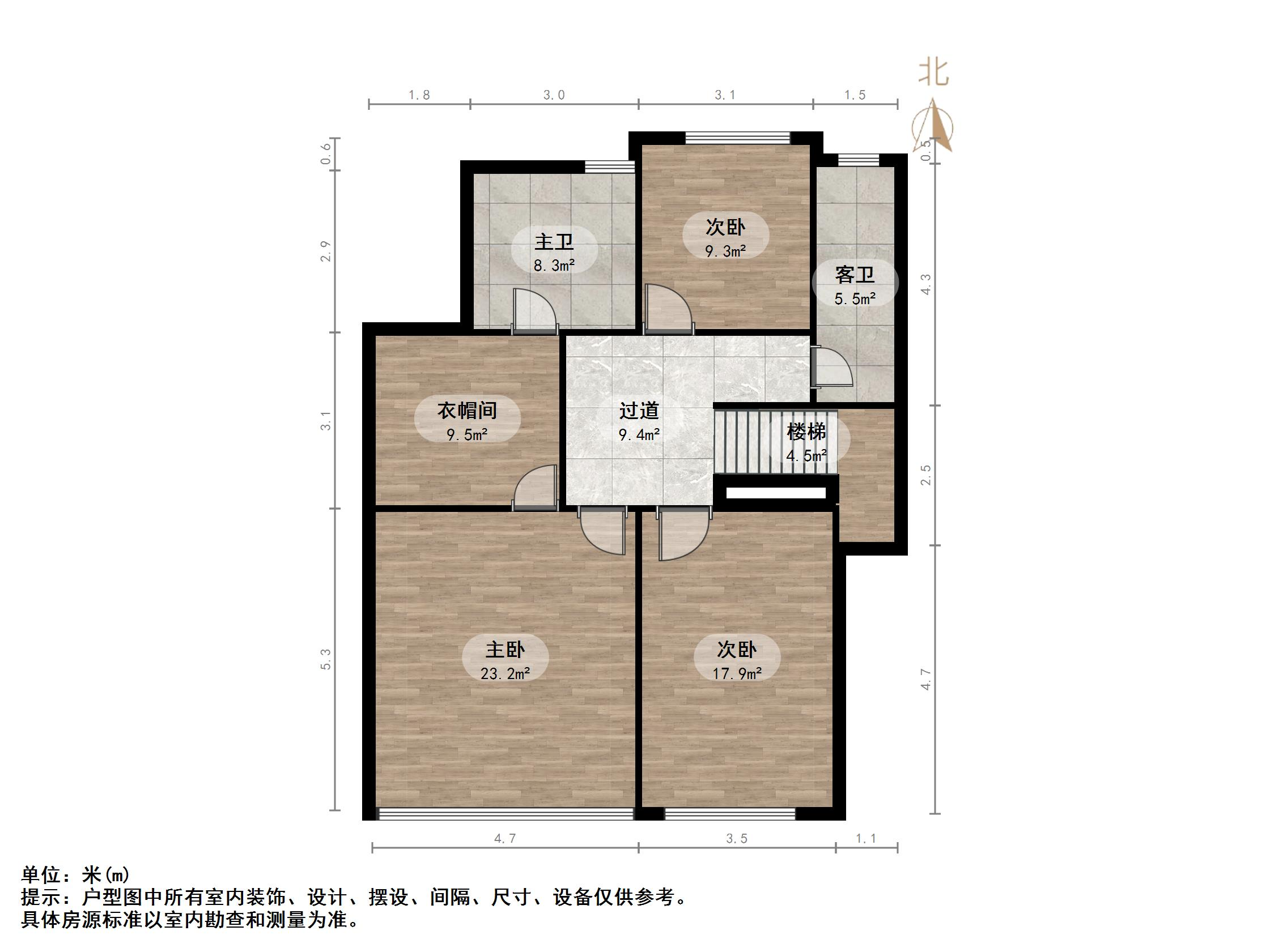 恒大龙奥御苑