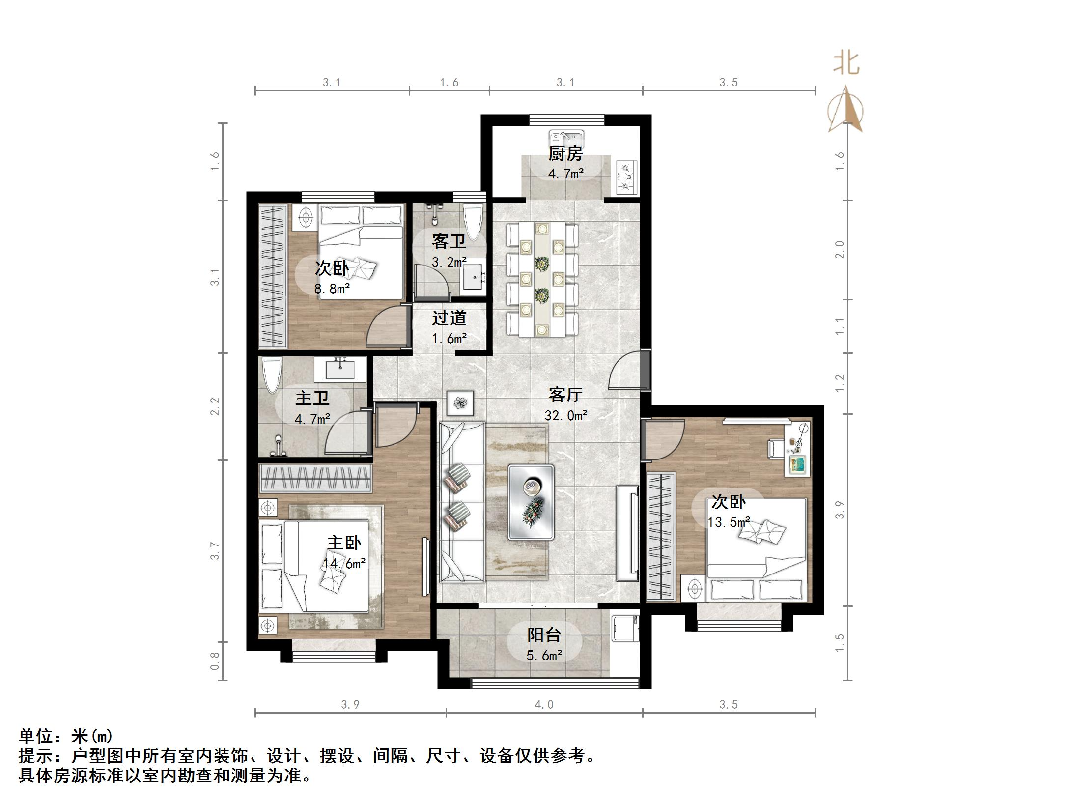 华润置地公元九里