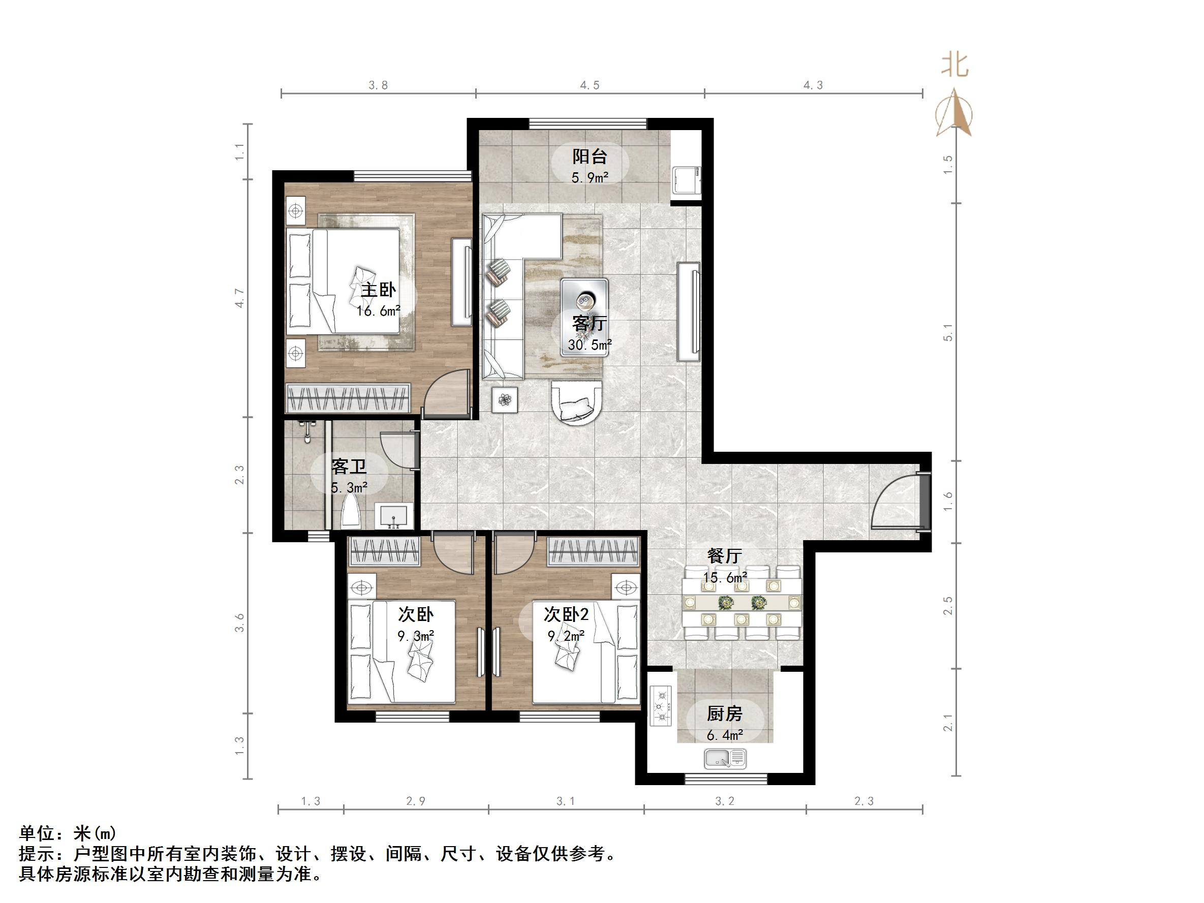 鲁商凤凰城