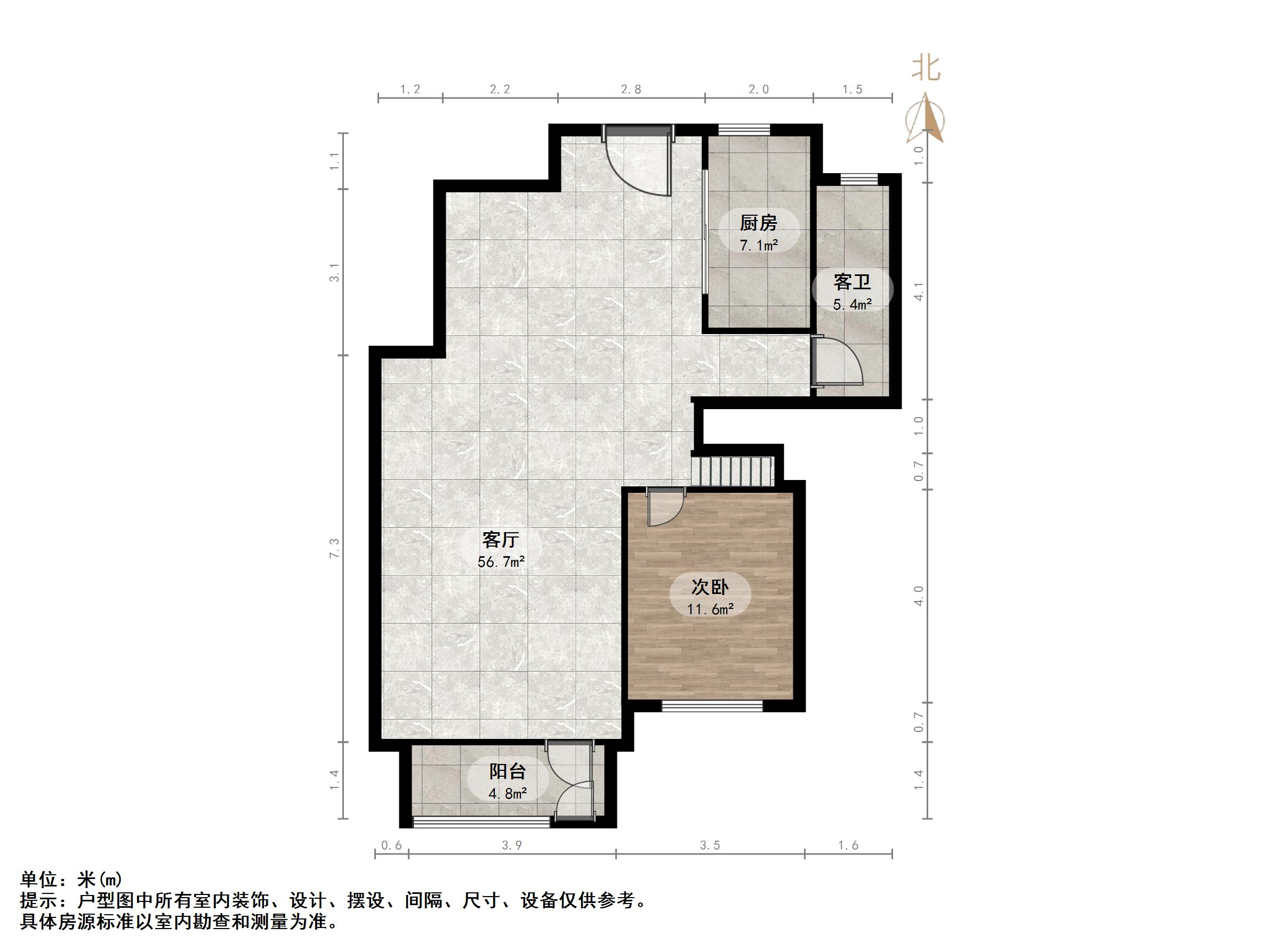 恒大龙奥御苑