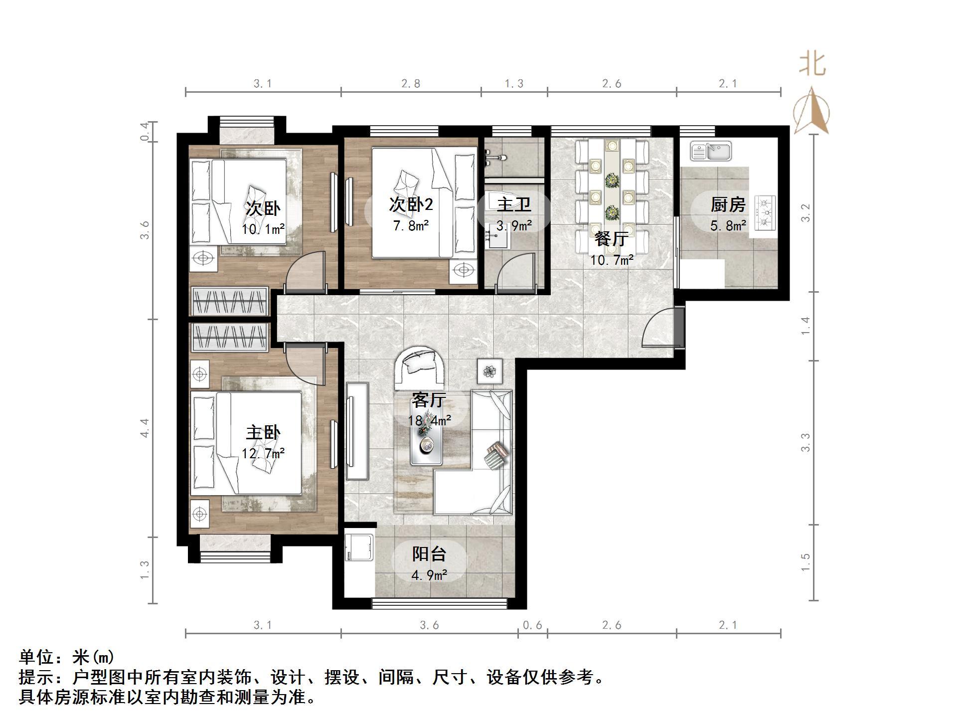 冠华历山吉第