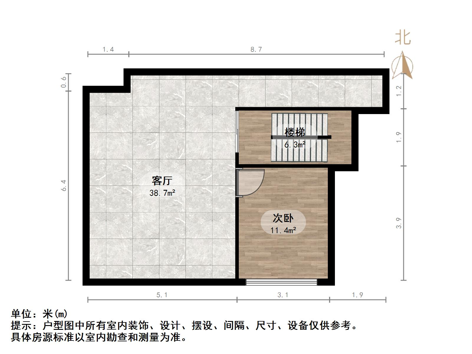 恒大龙奥御苑