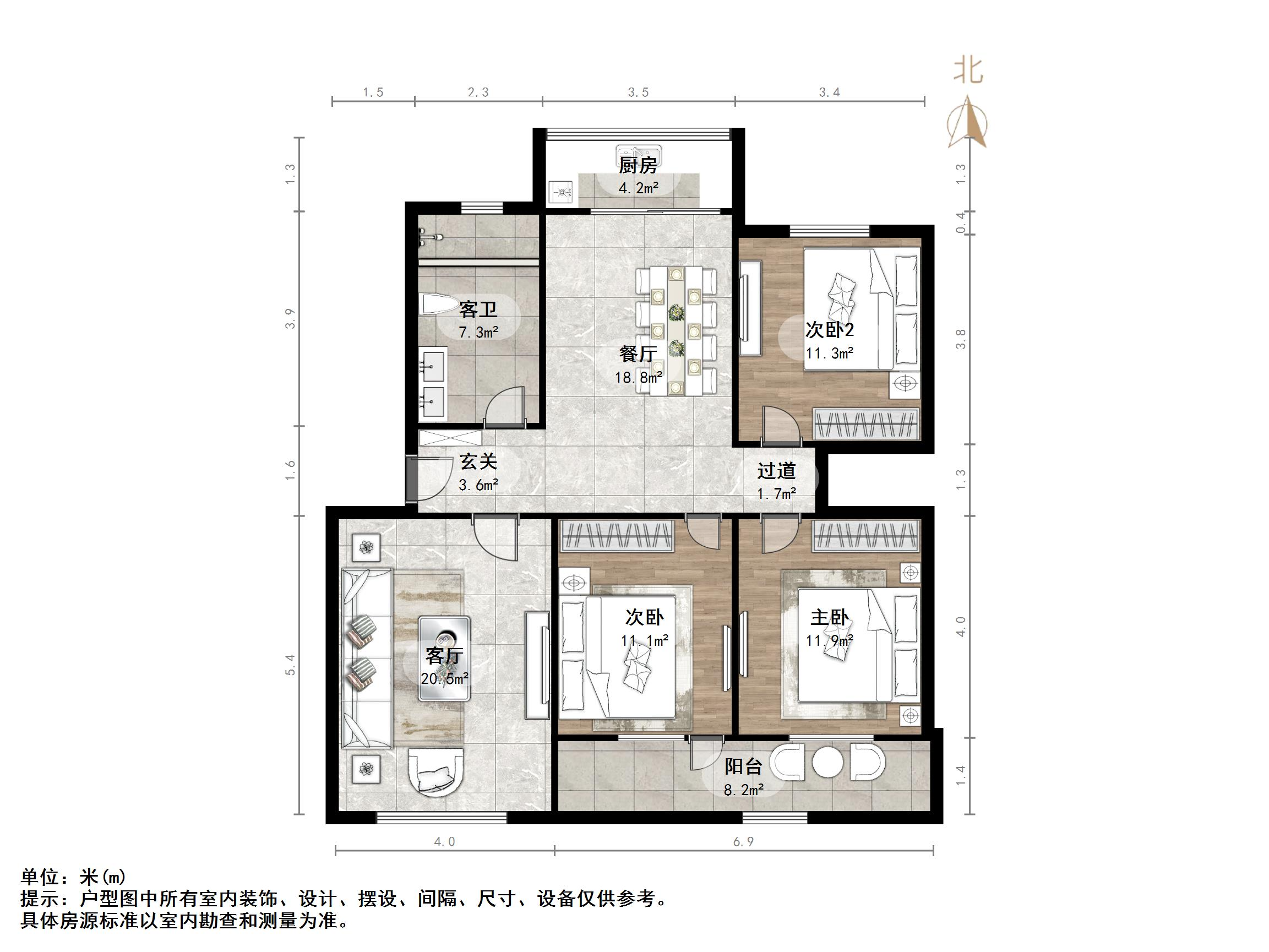 明珠南区