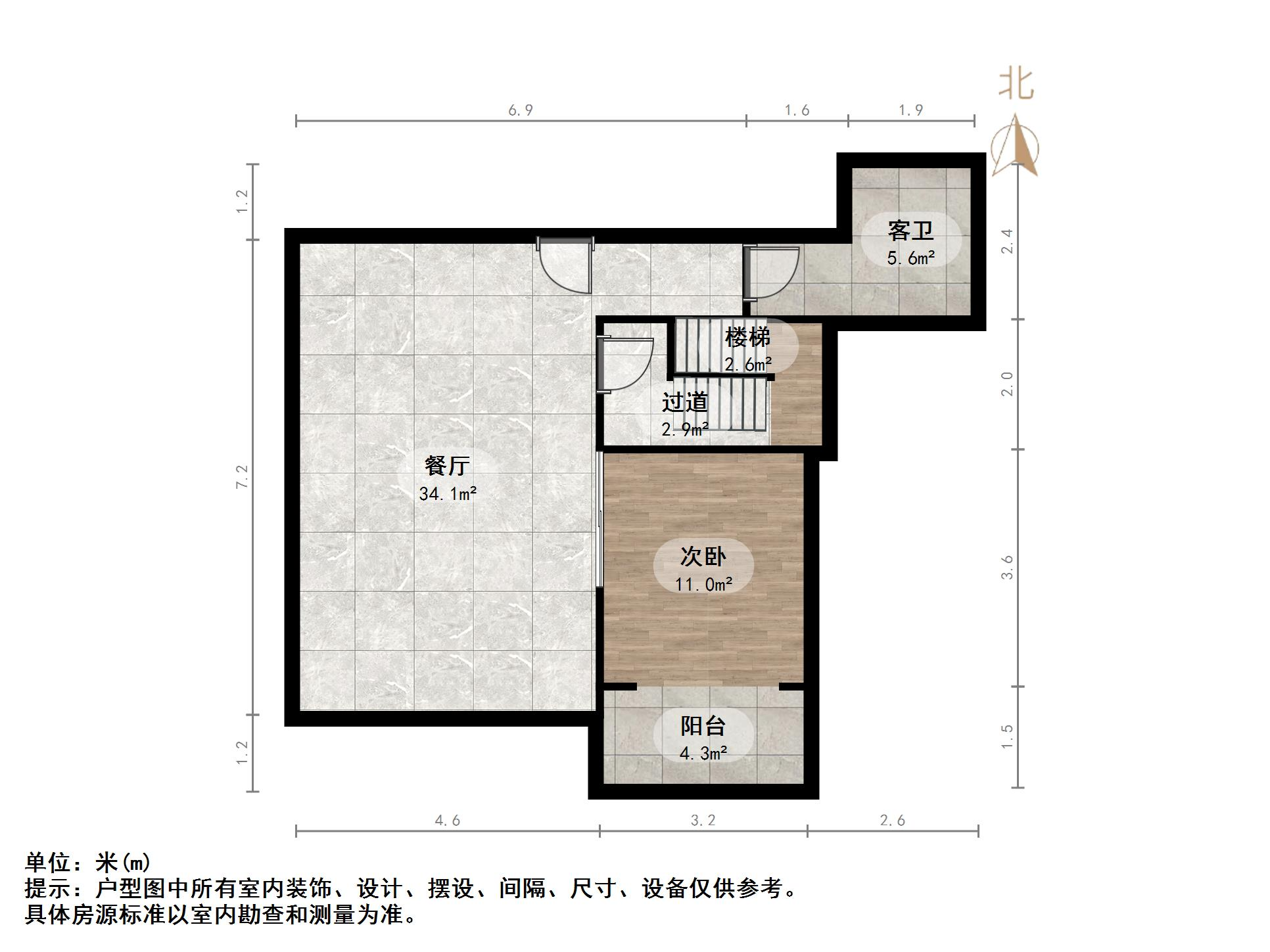恒大龙奥御苑