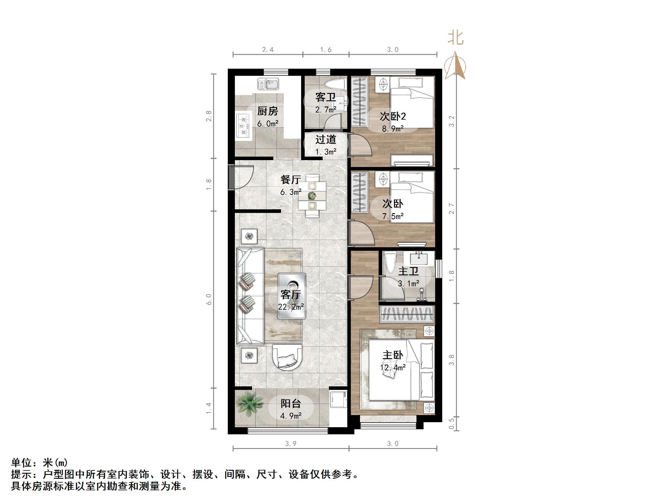 新城香溢澜庭