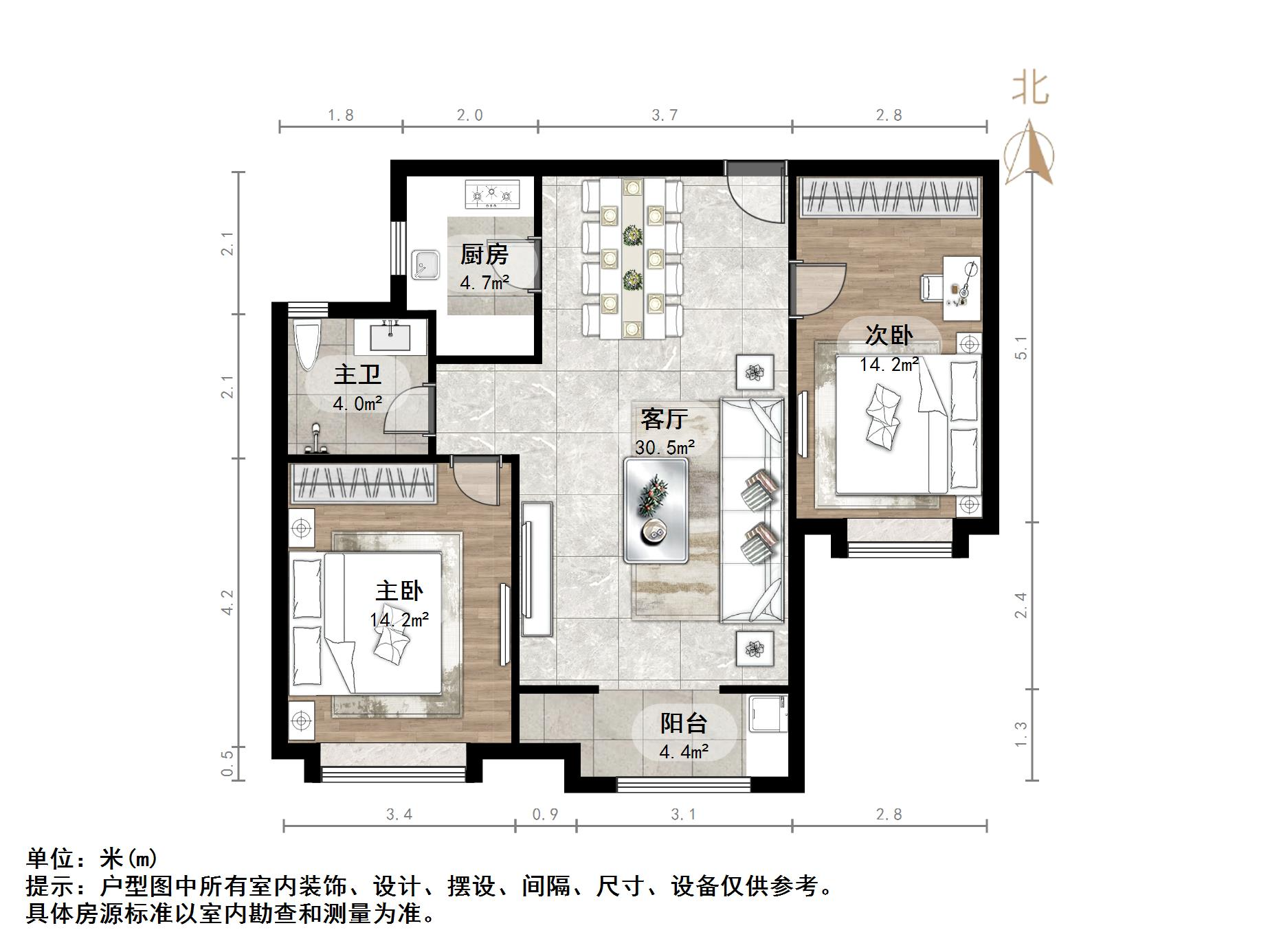 华润中央公园