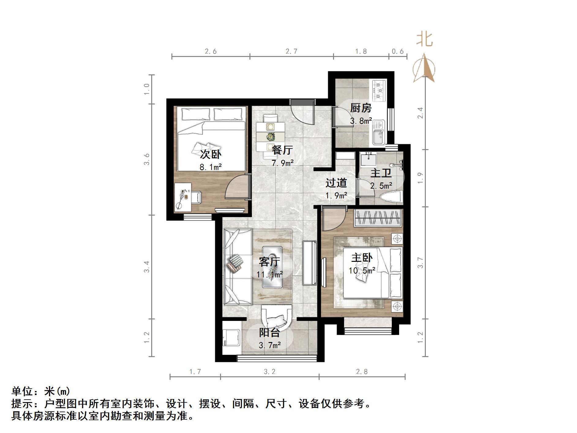 加州启城