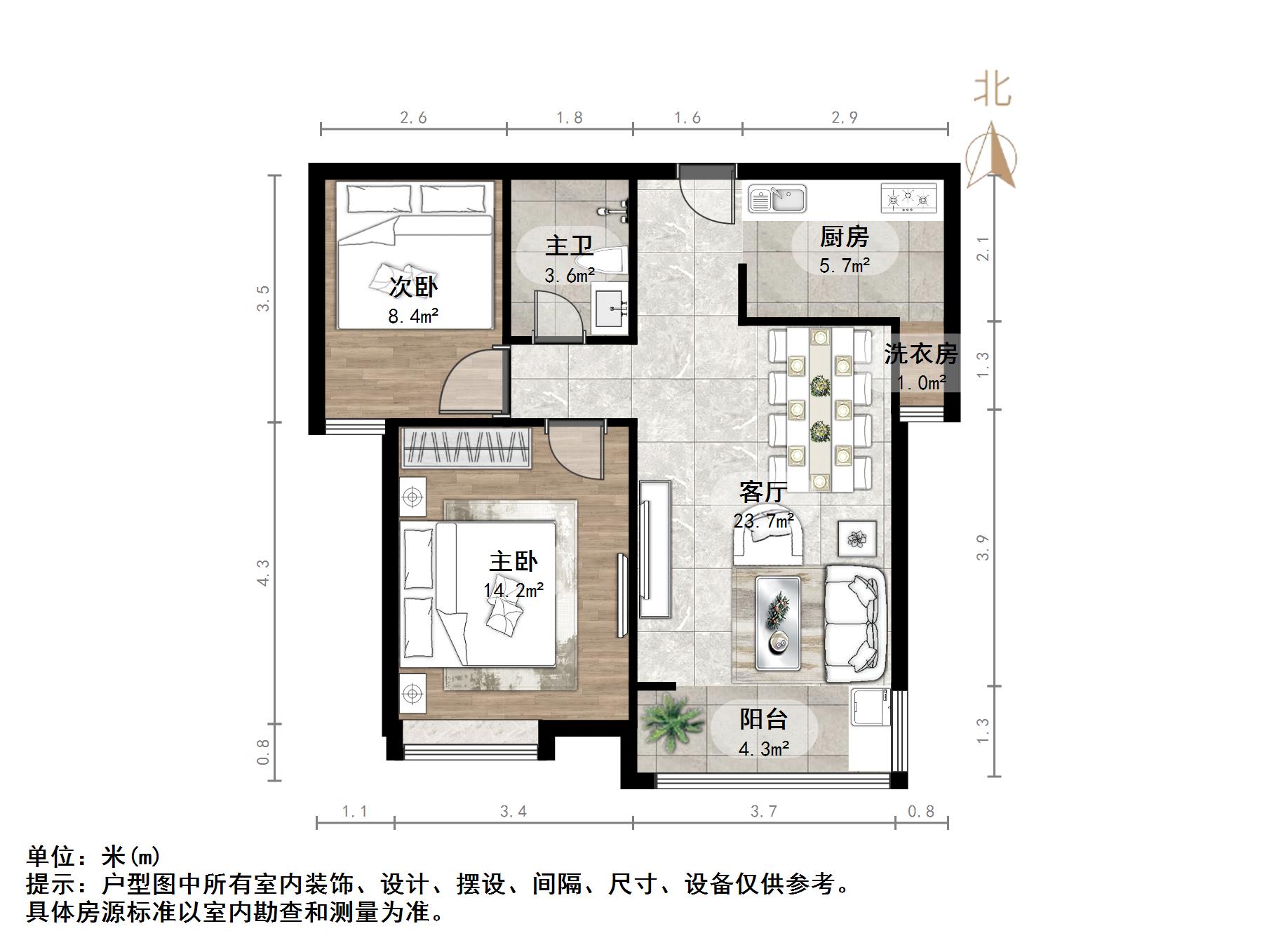 天鸿万象新天四区