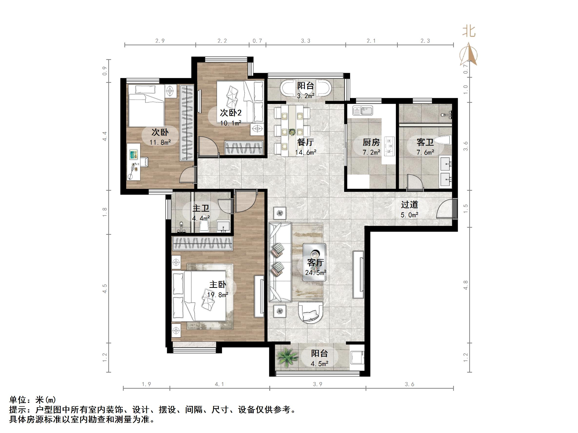 鲁能领秀城Park区（十六区）