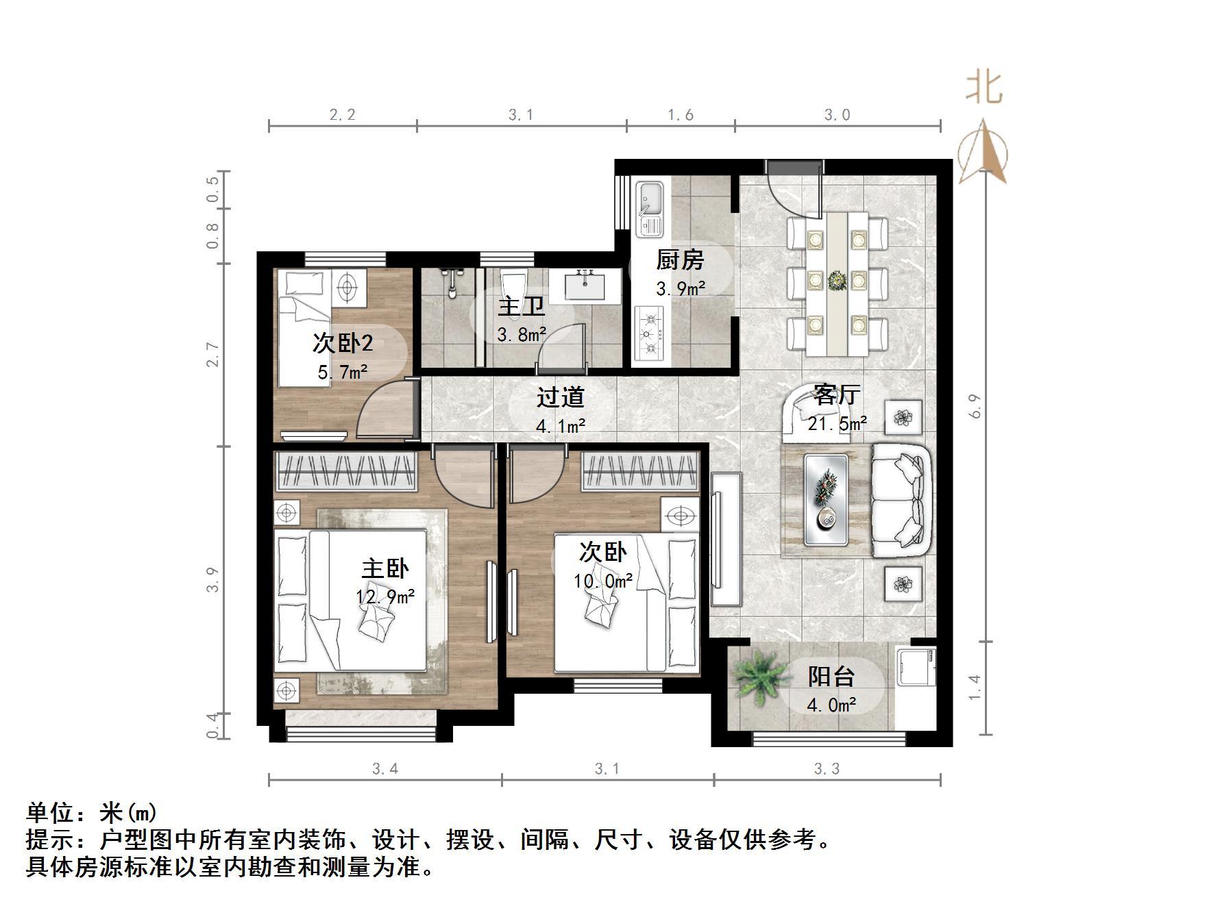 新城香溢澜庭