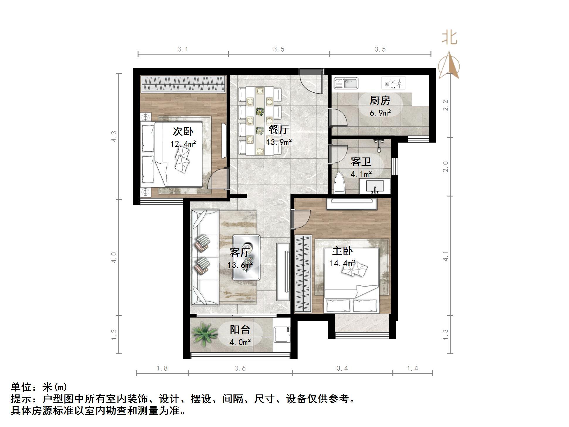 荣宝御园