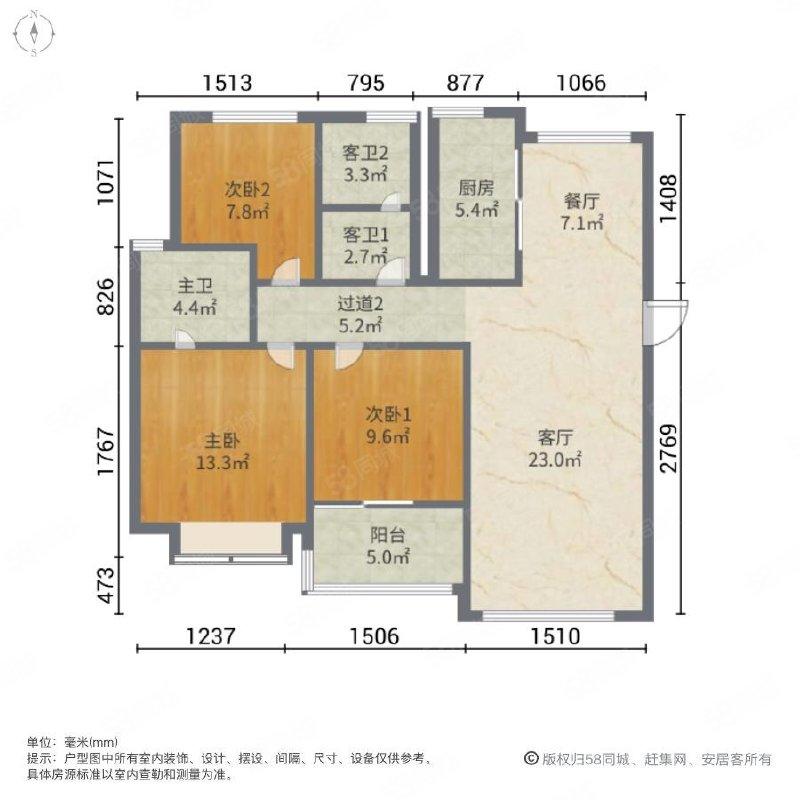 华皓英伦联邦