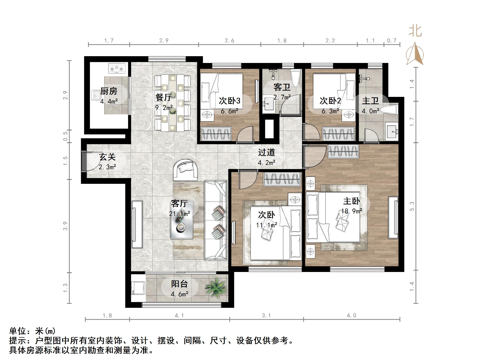 碧桂园凤凰城东区高层