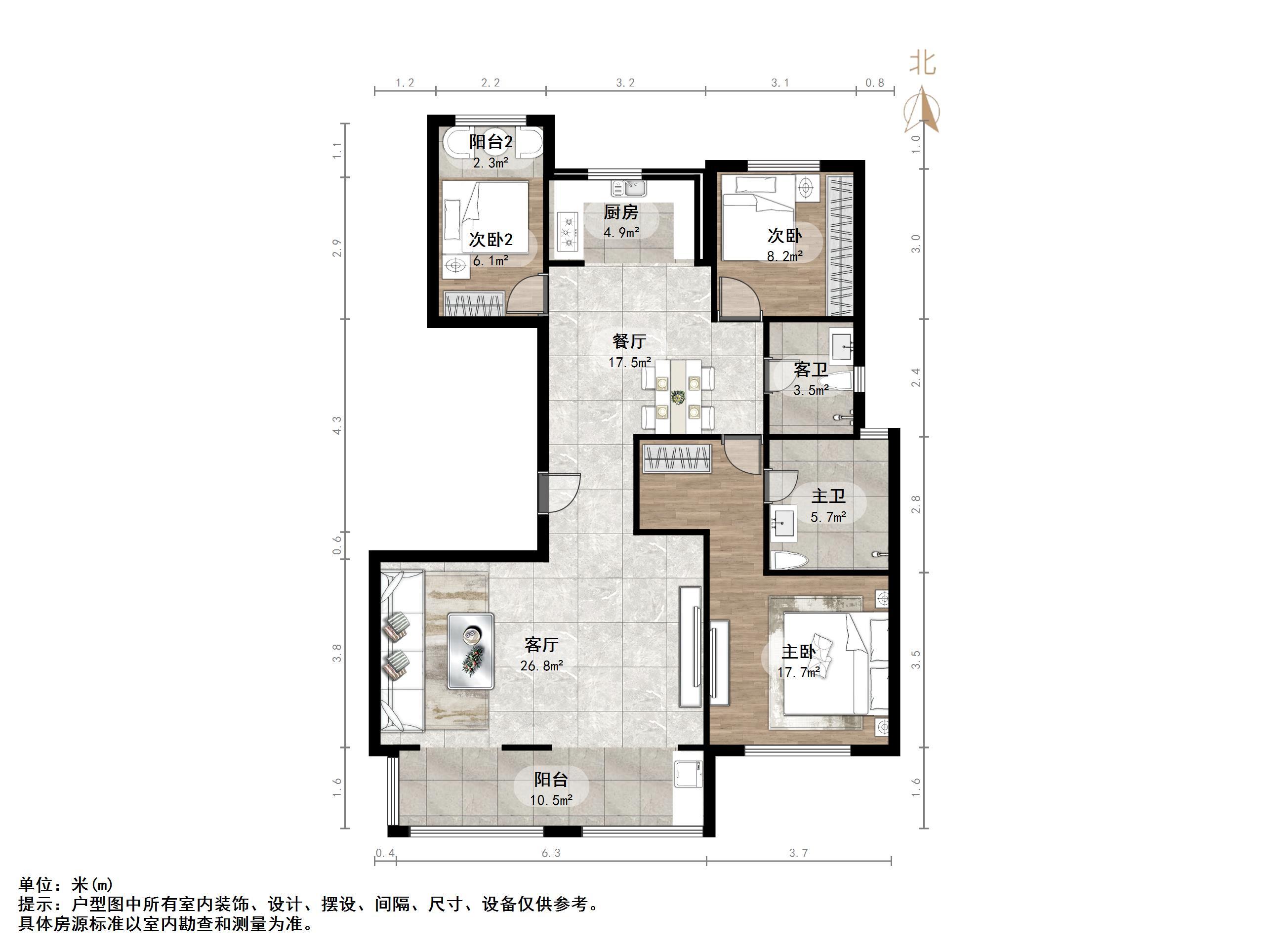 新城香溢澜庭