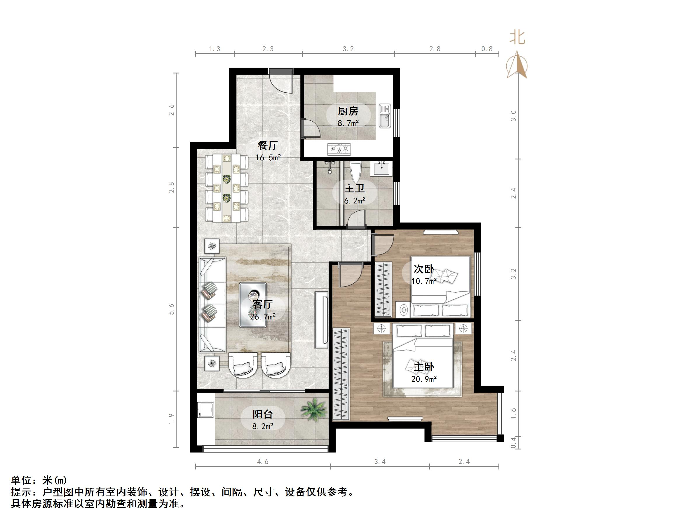 南华园小区
