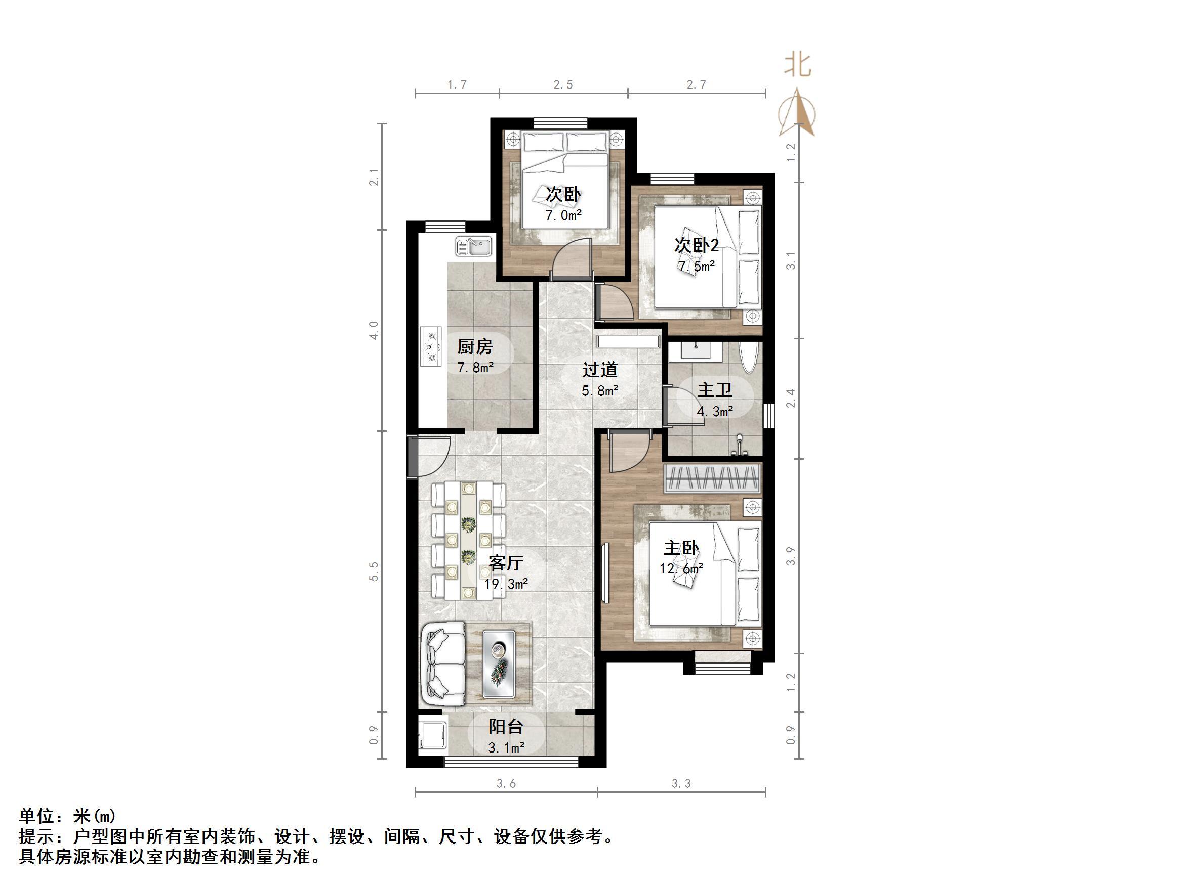 天鸿万象新天哈佛郡