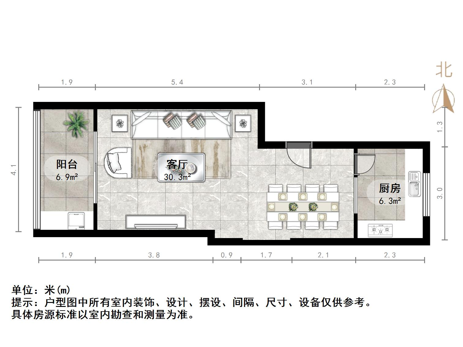 春天花园