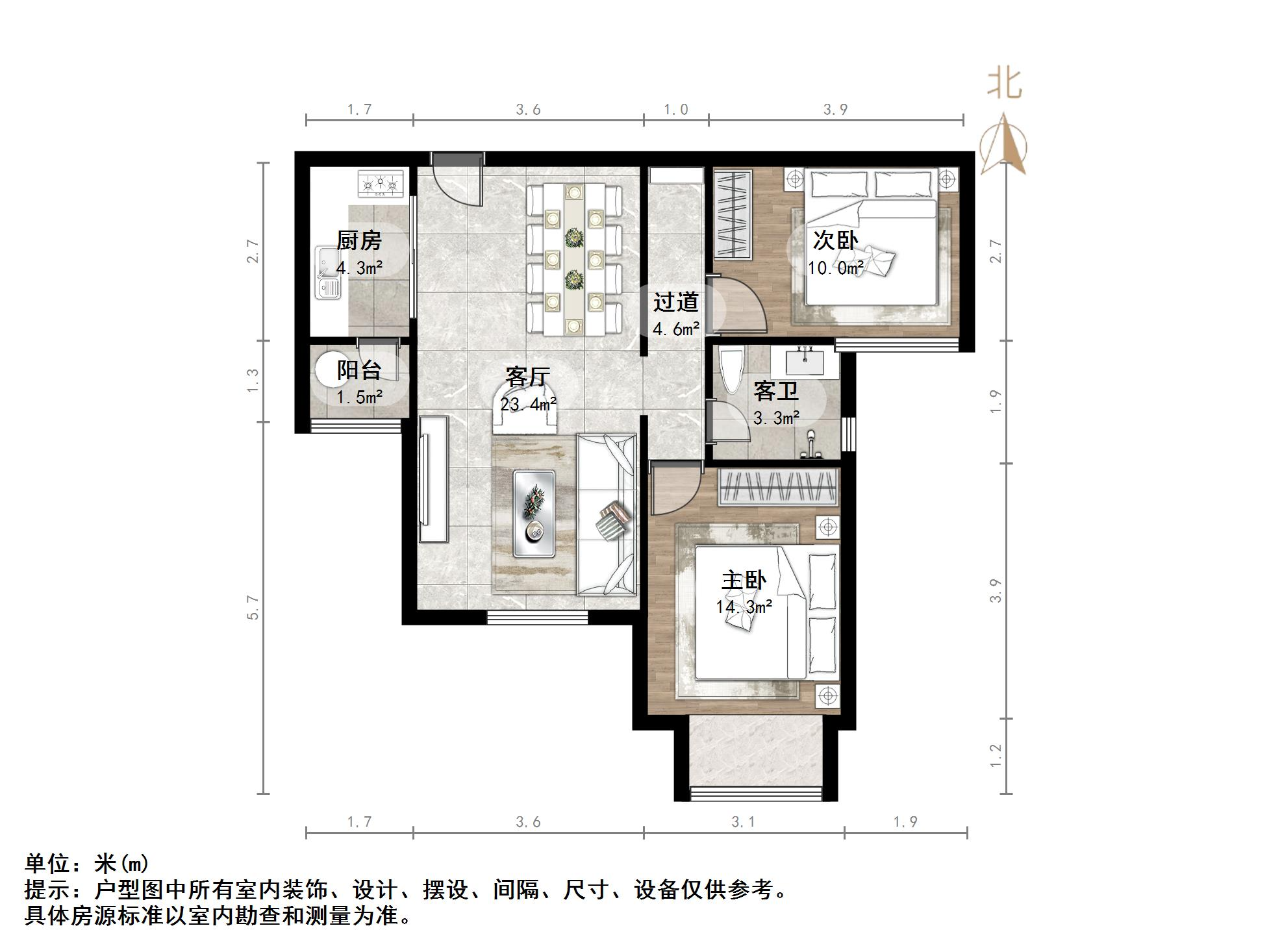 中海奥龙观邸