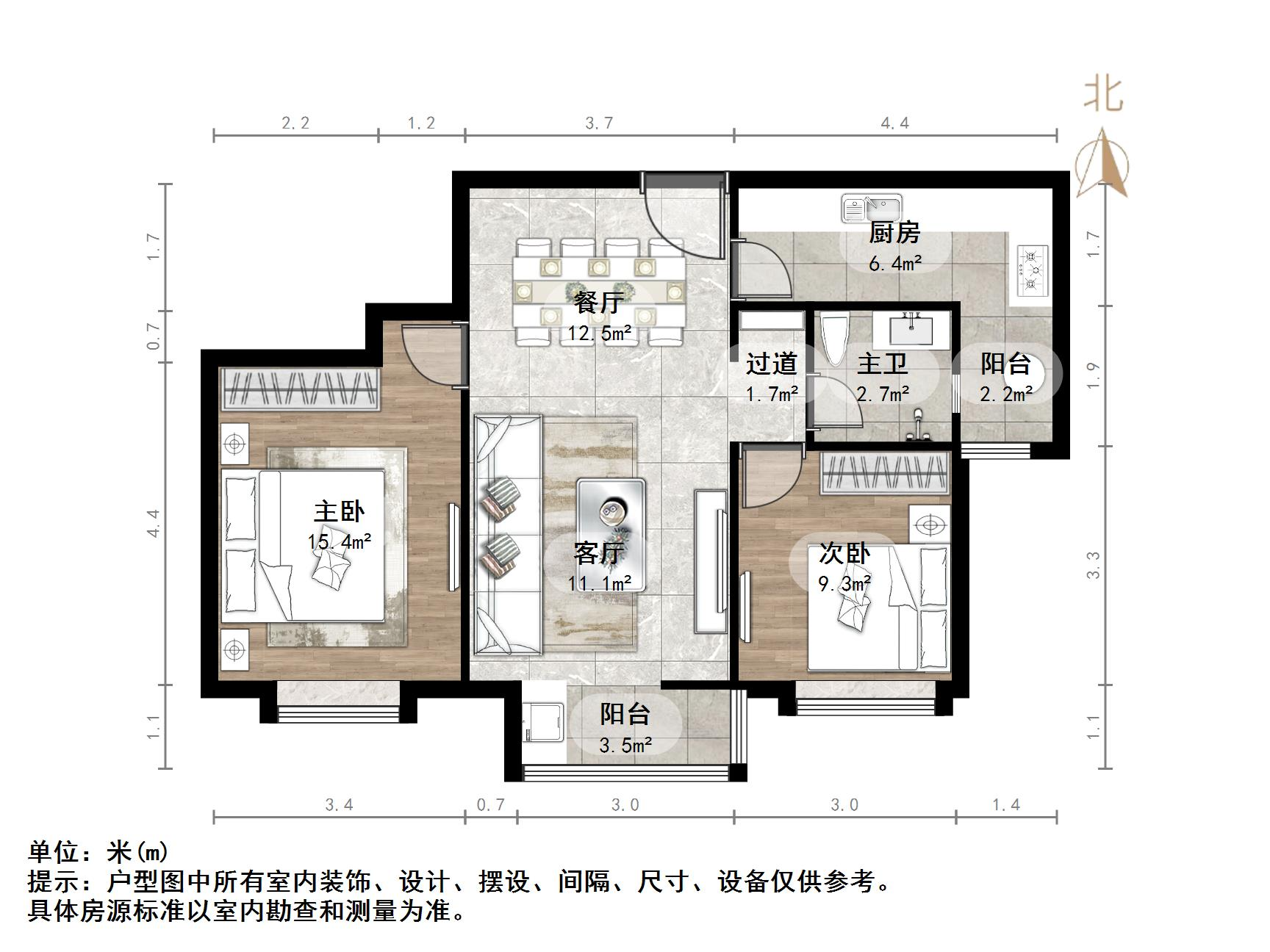 阳光100国际新城I区
