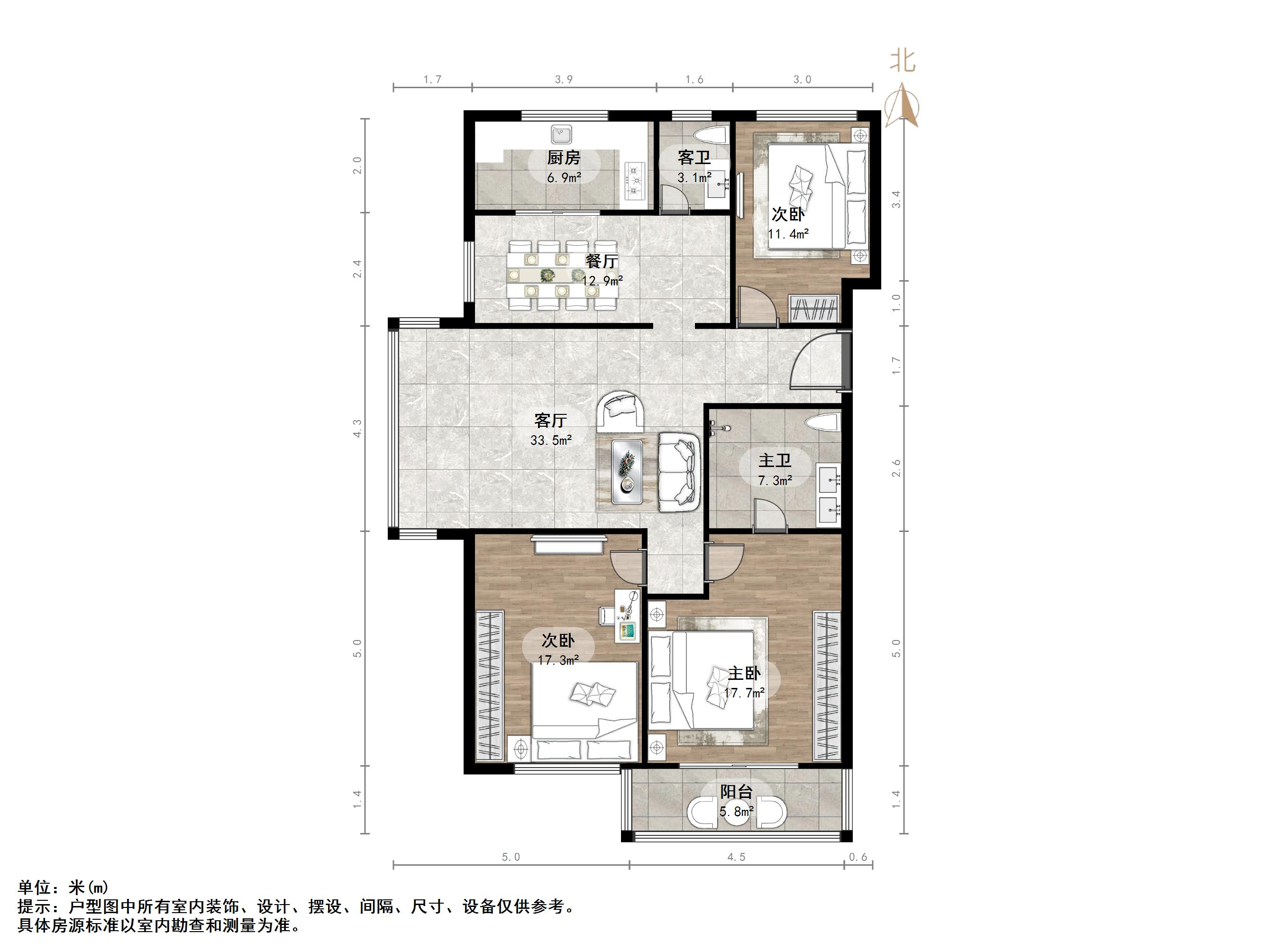 伟东新都（一区）贵都