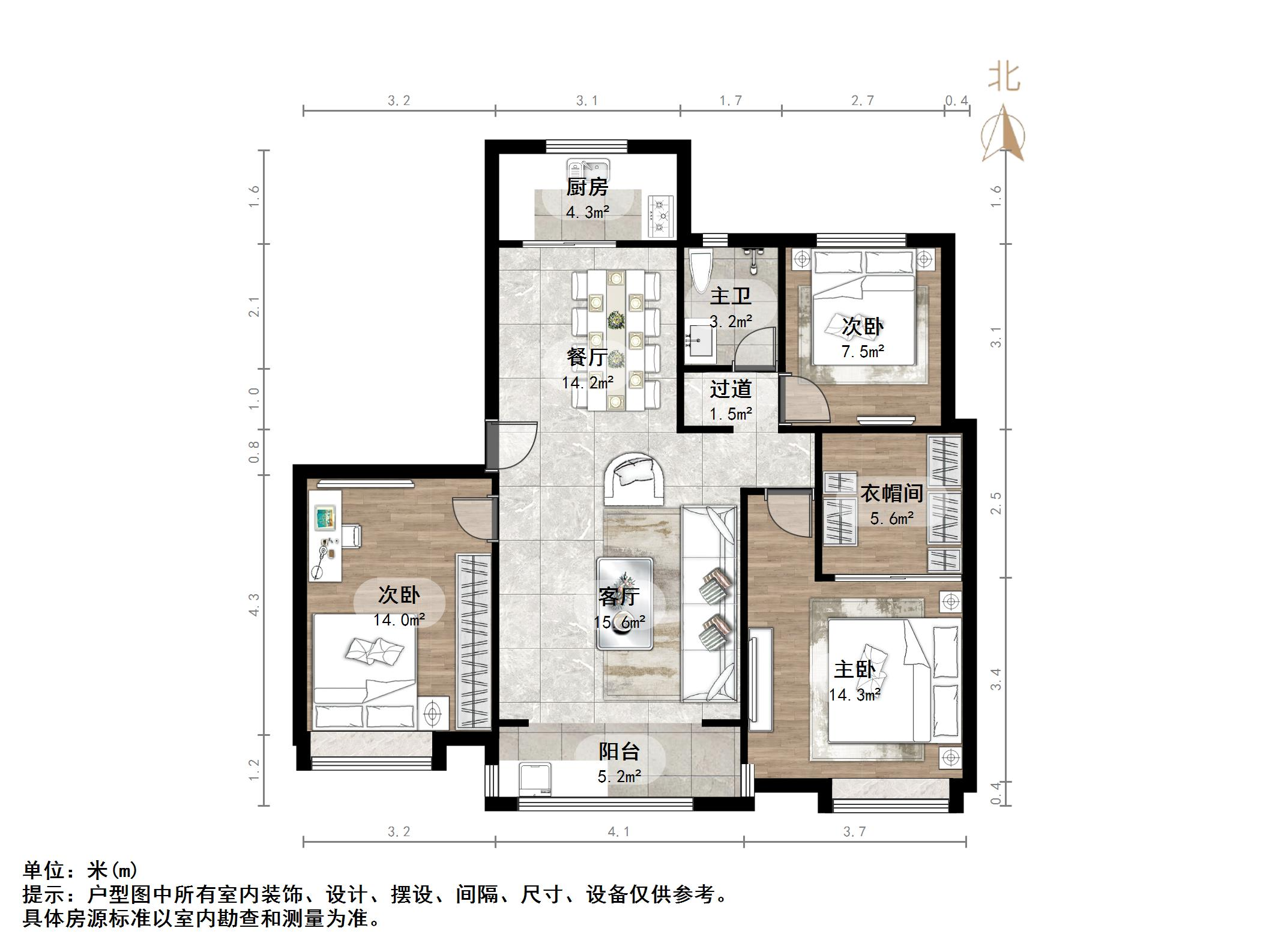 华润置地公元九里