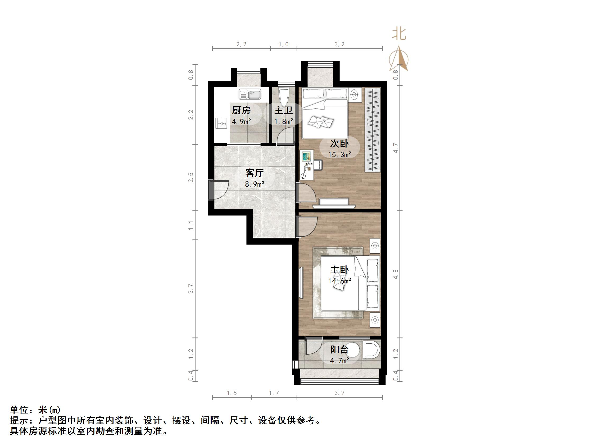 仁爱街单位宿舍