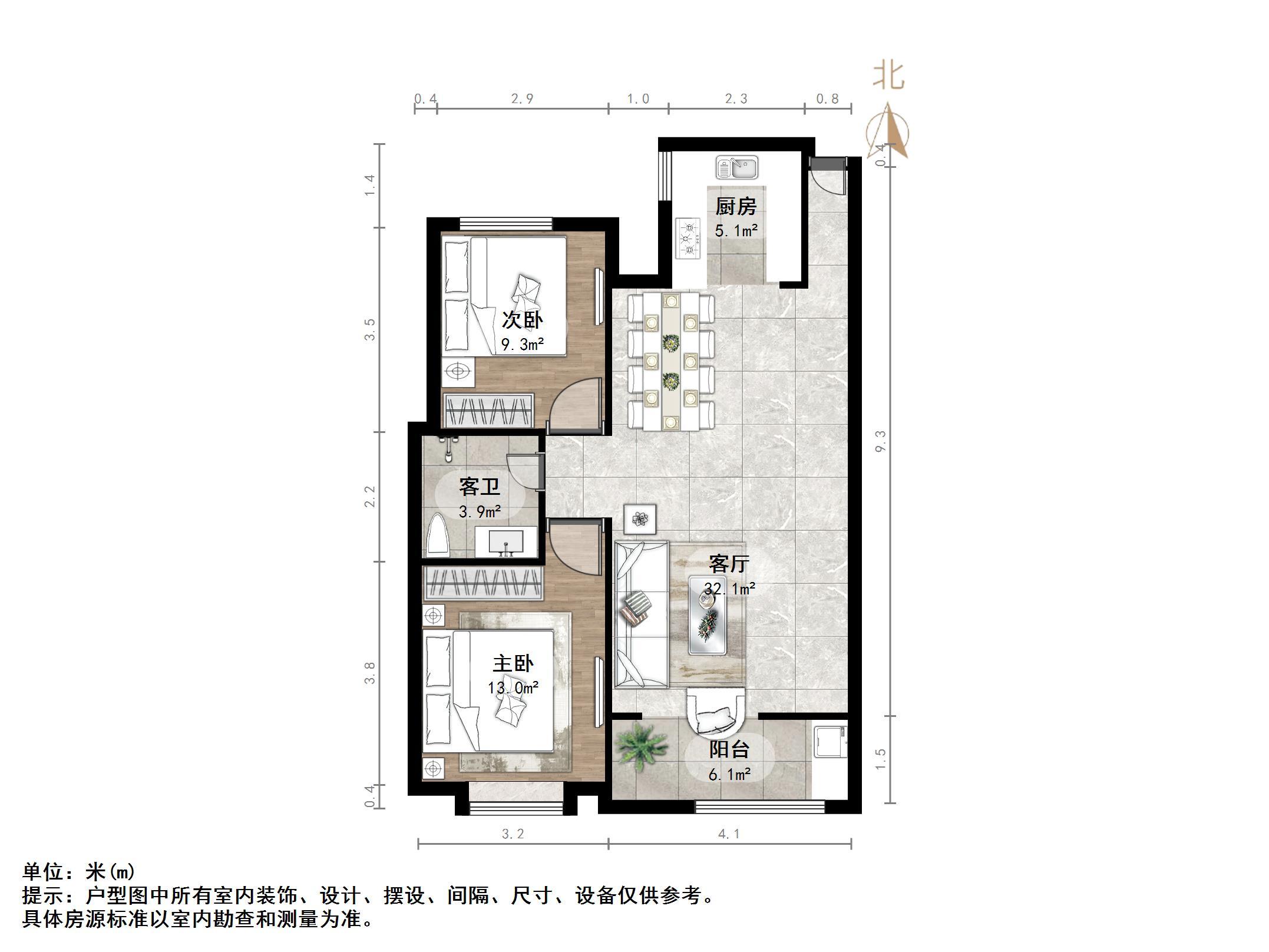 翡翠大观(原泰悦赫府)