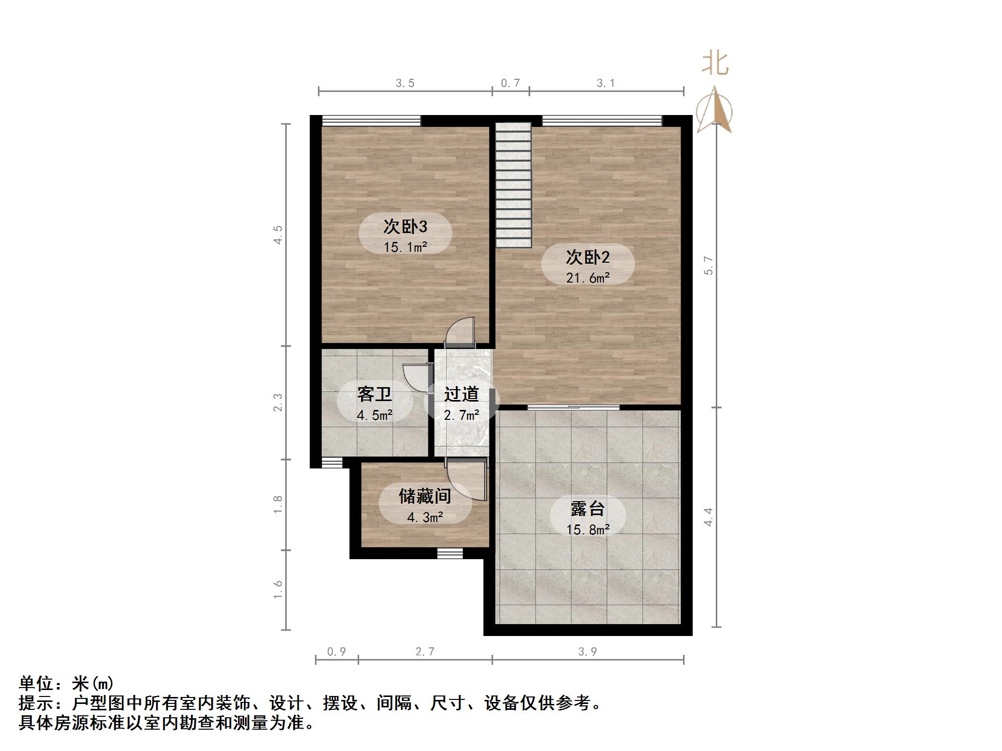 鑫苑城市之家