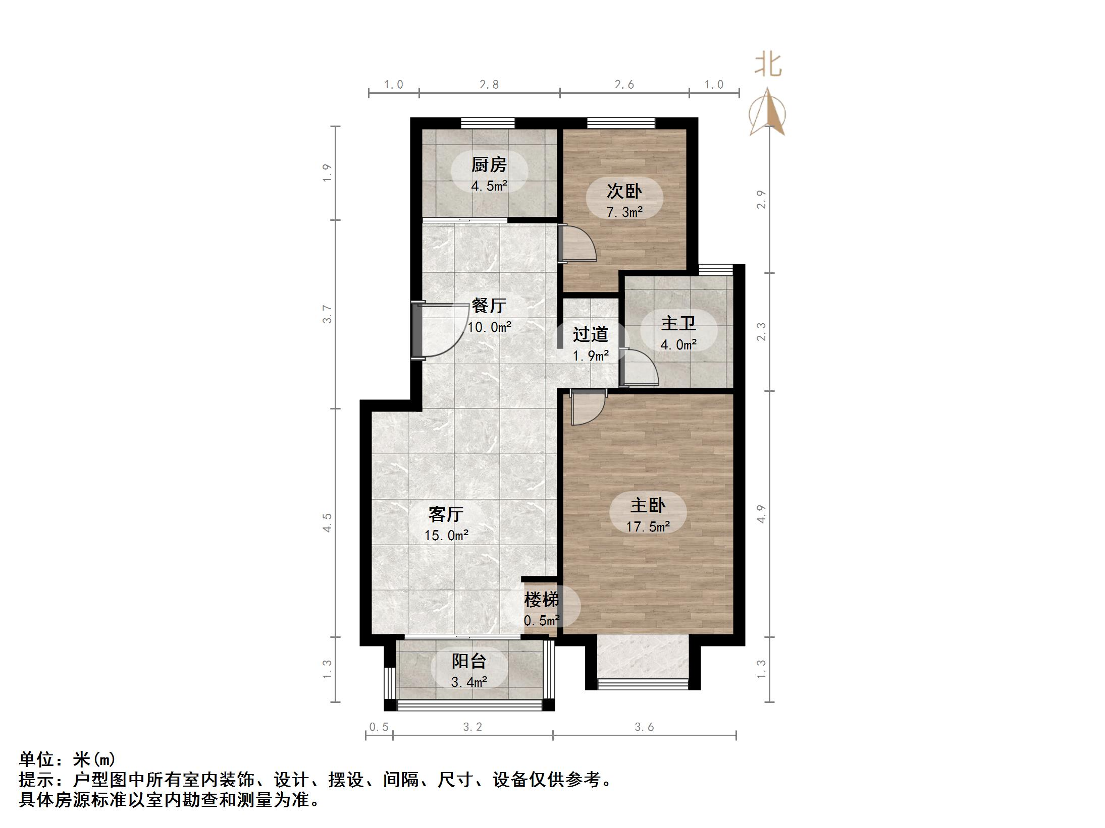 鑫苑城市之家