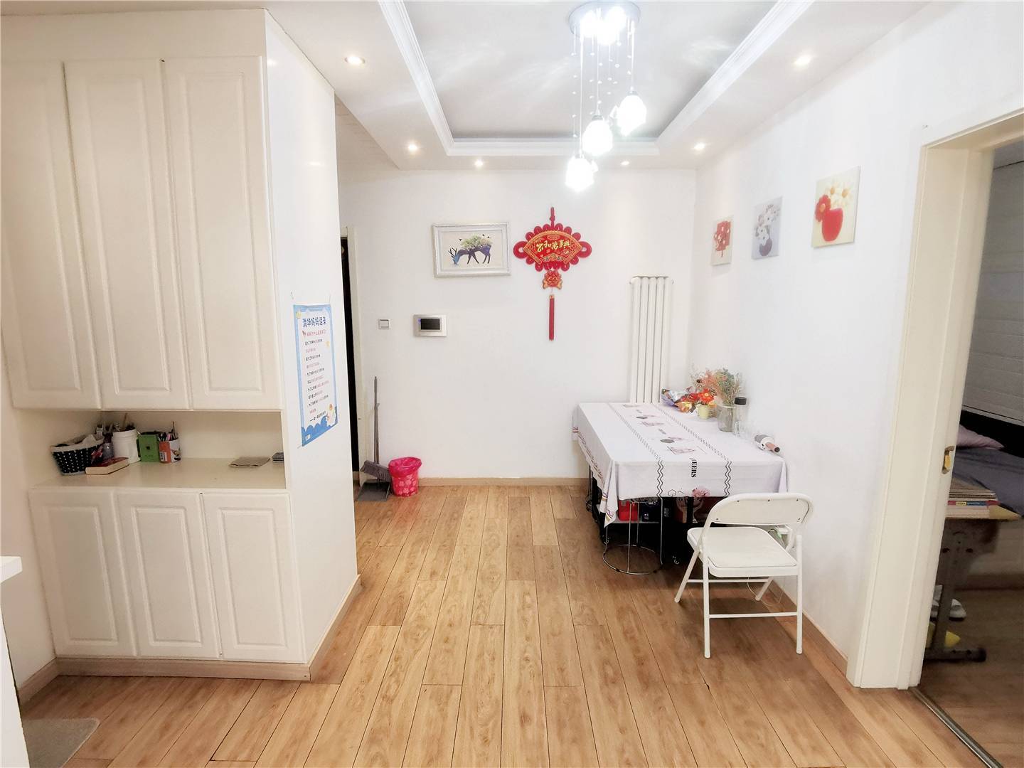 融汇爱都