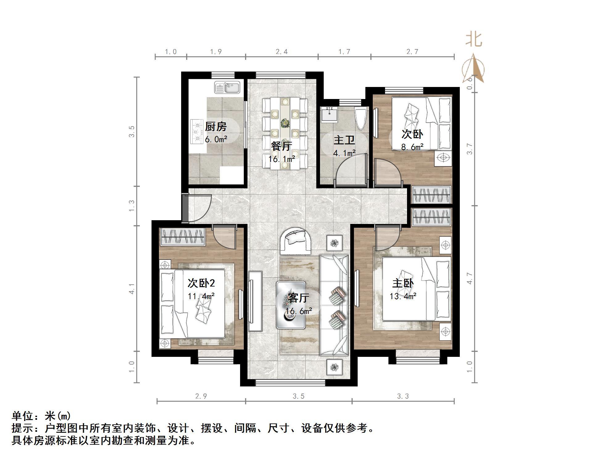 中海御山首府