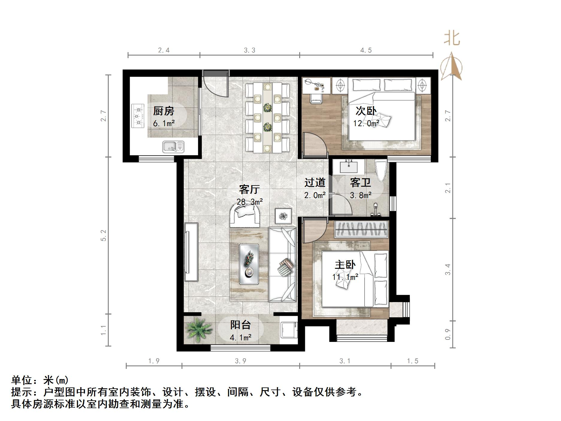 鲁商凤凰城