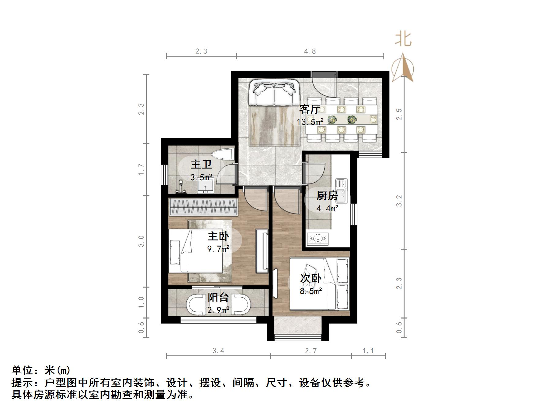 三箭瑞福苑